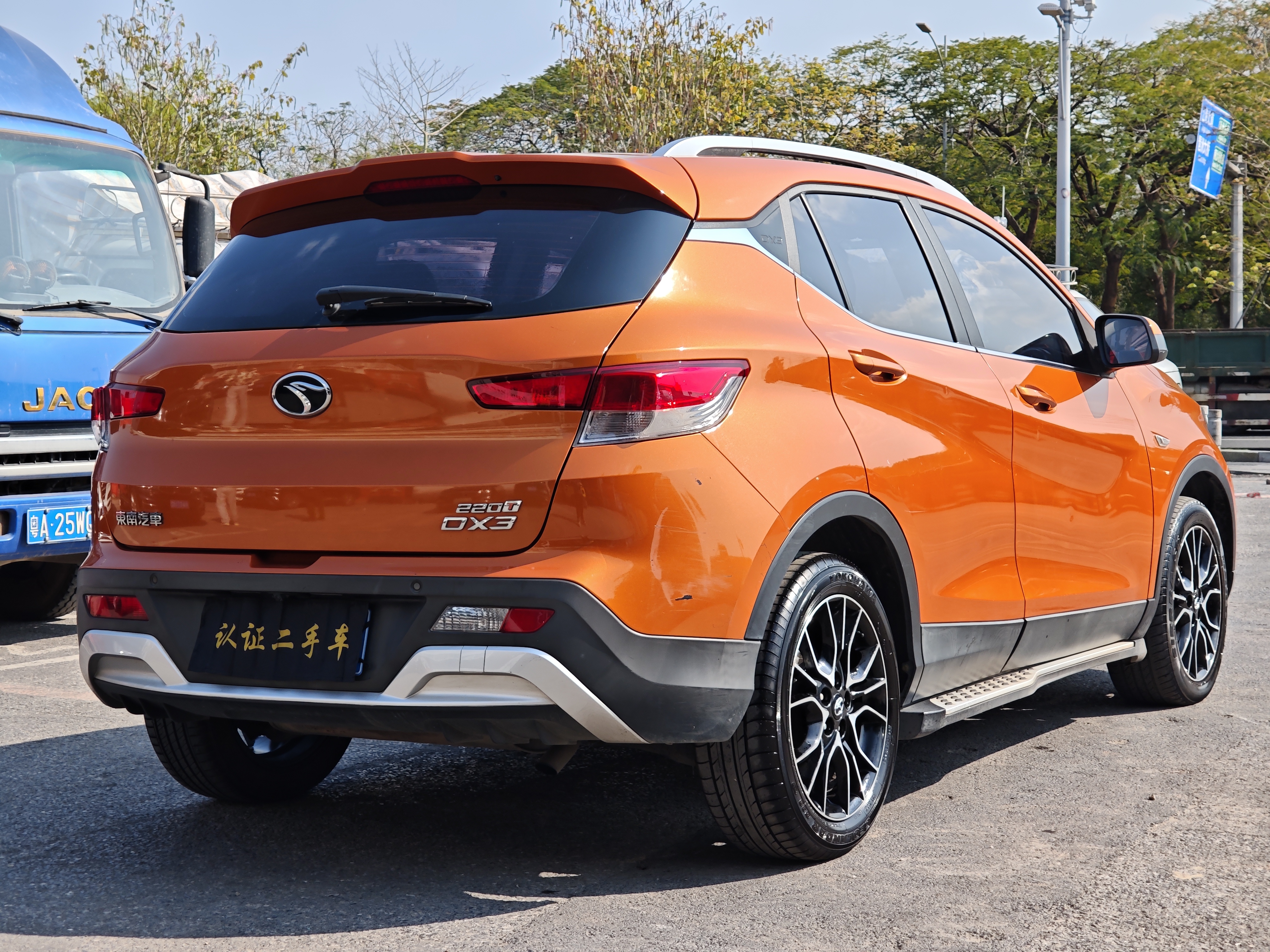 东南 东南DX3 2017 汽车图片 #5