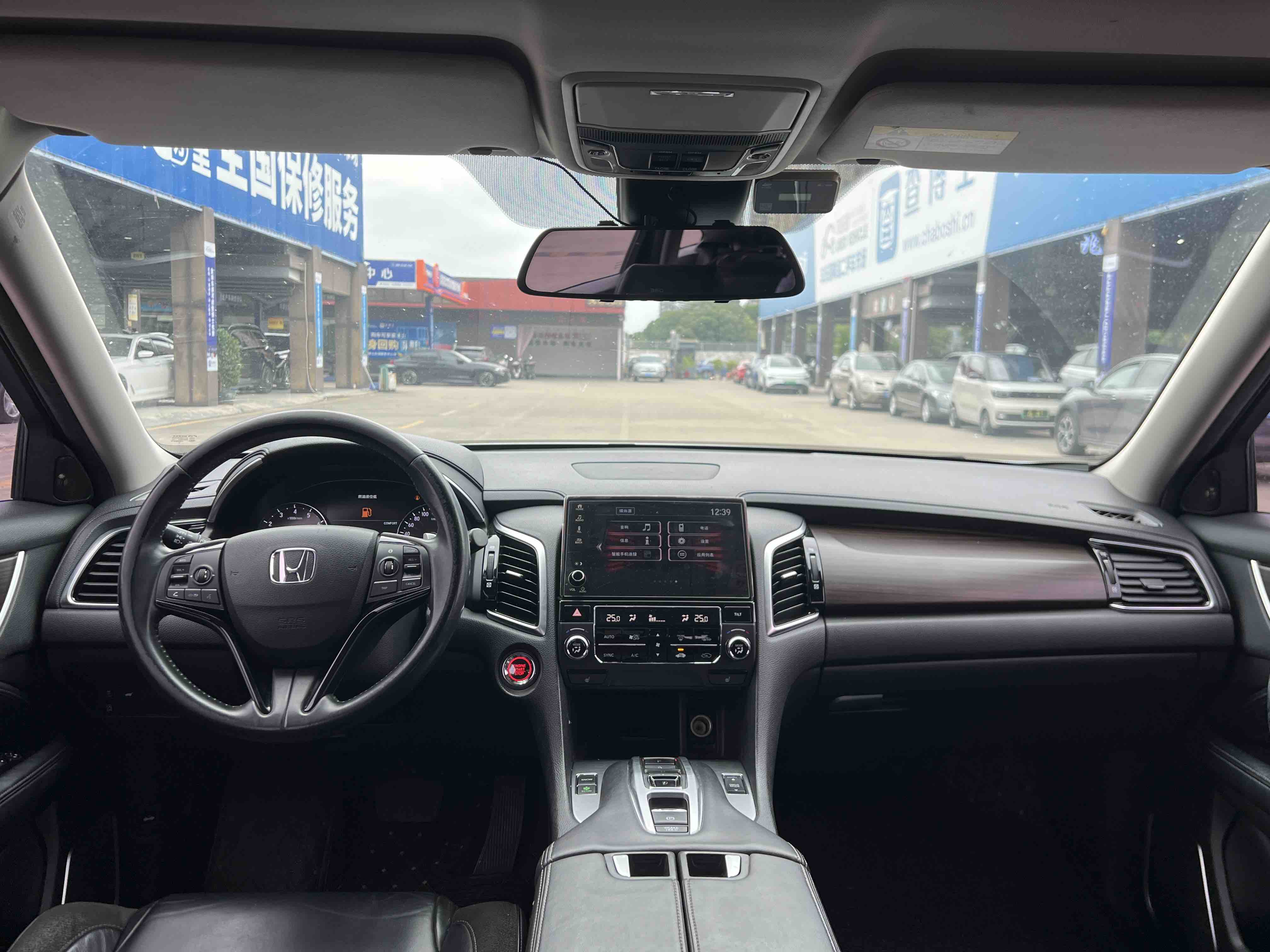 Honda Avancier 2016 #5 Honda Avancier 2016 car image #5