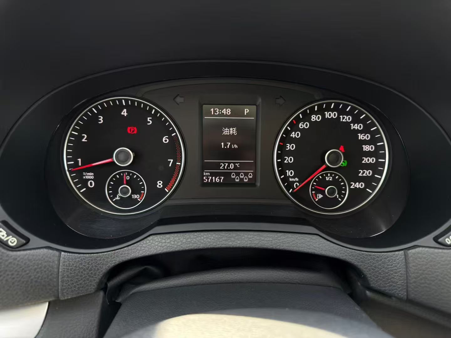 Volkswagen Sharan 2016 #5 Volkswagen Sharan 2016 image de voiture #5