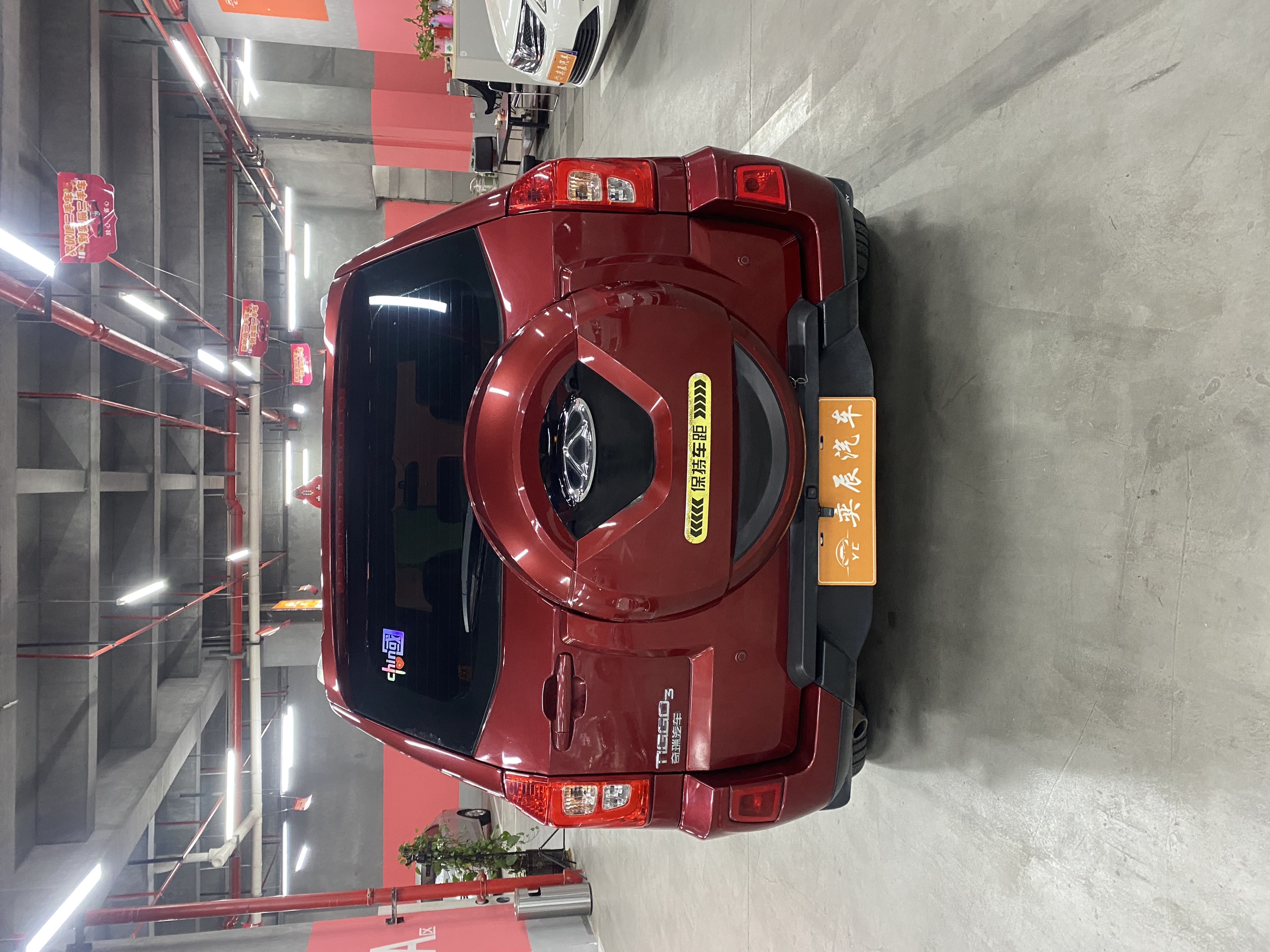 Tiggo 3 2015 car image #5