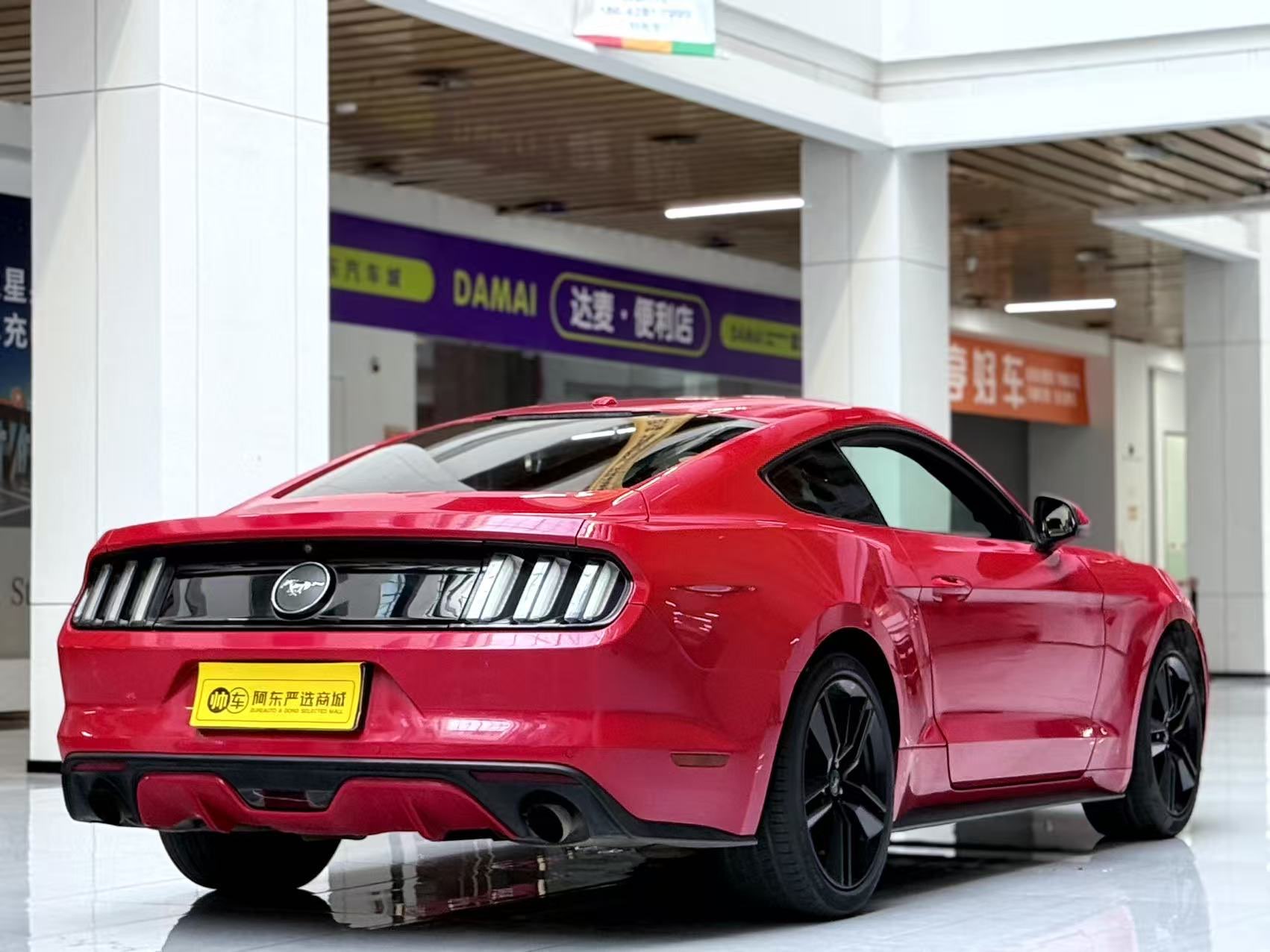 Ford Mustang 2017 car image #5