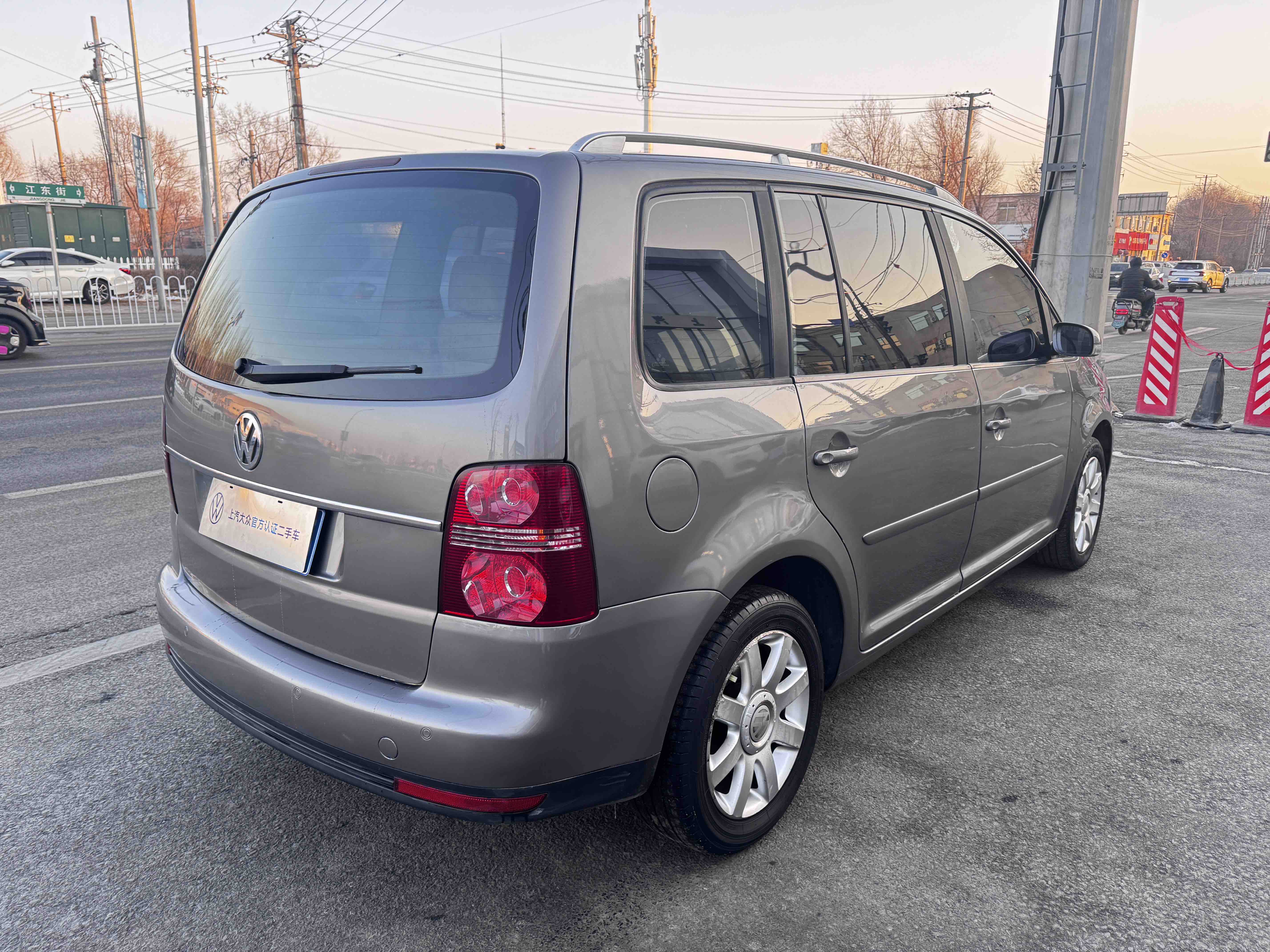 Volkswagen Touran 2011 #5 Volkswagen Touran 2011 immagine di auto #5