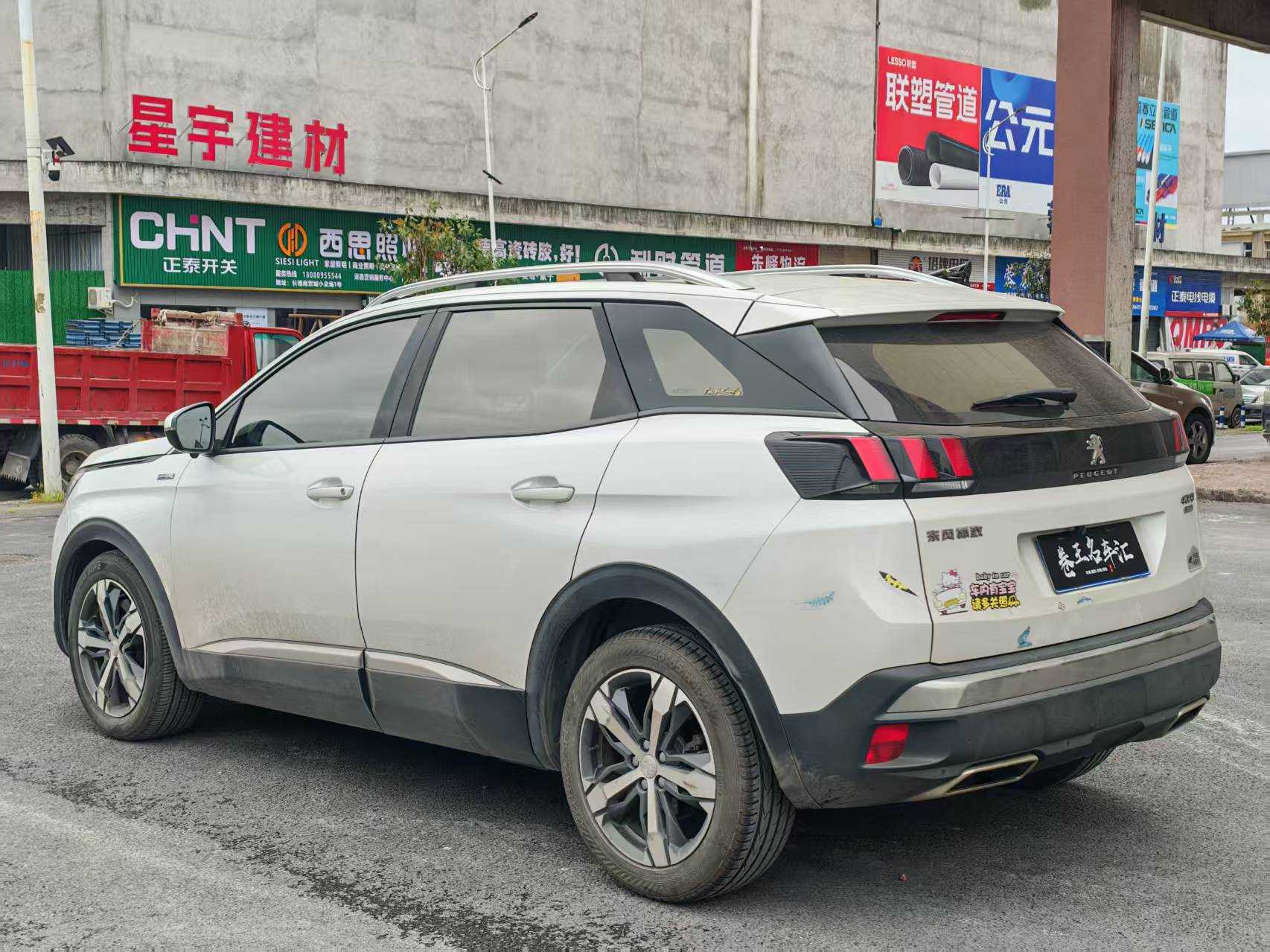 标致 标致4008 2017 汽车图片 #5