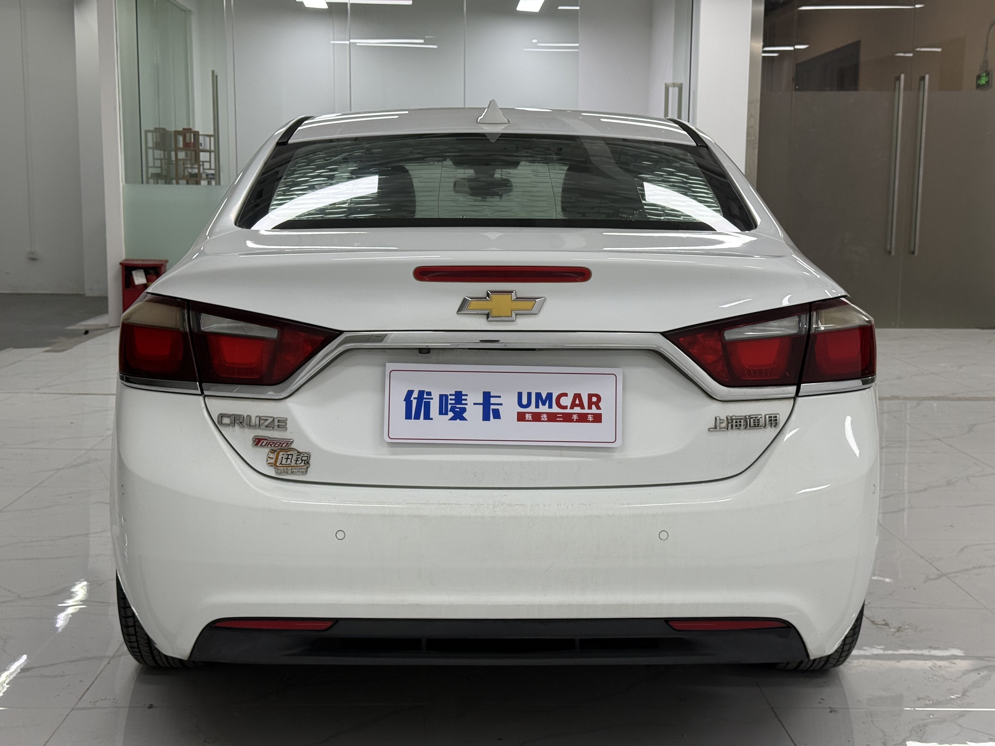 Chevrolet Cruze 2015 immagine di auto #5