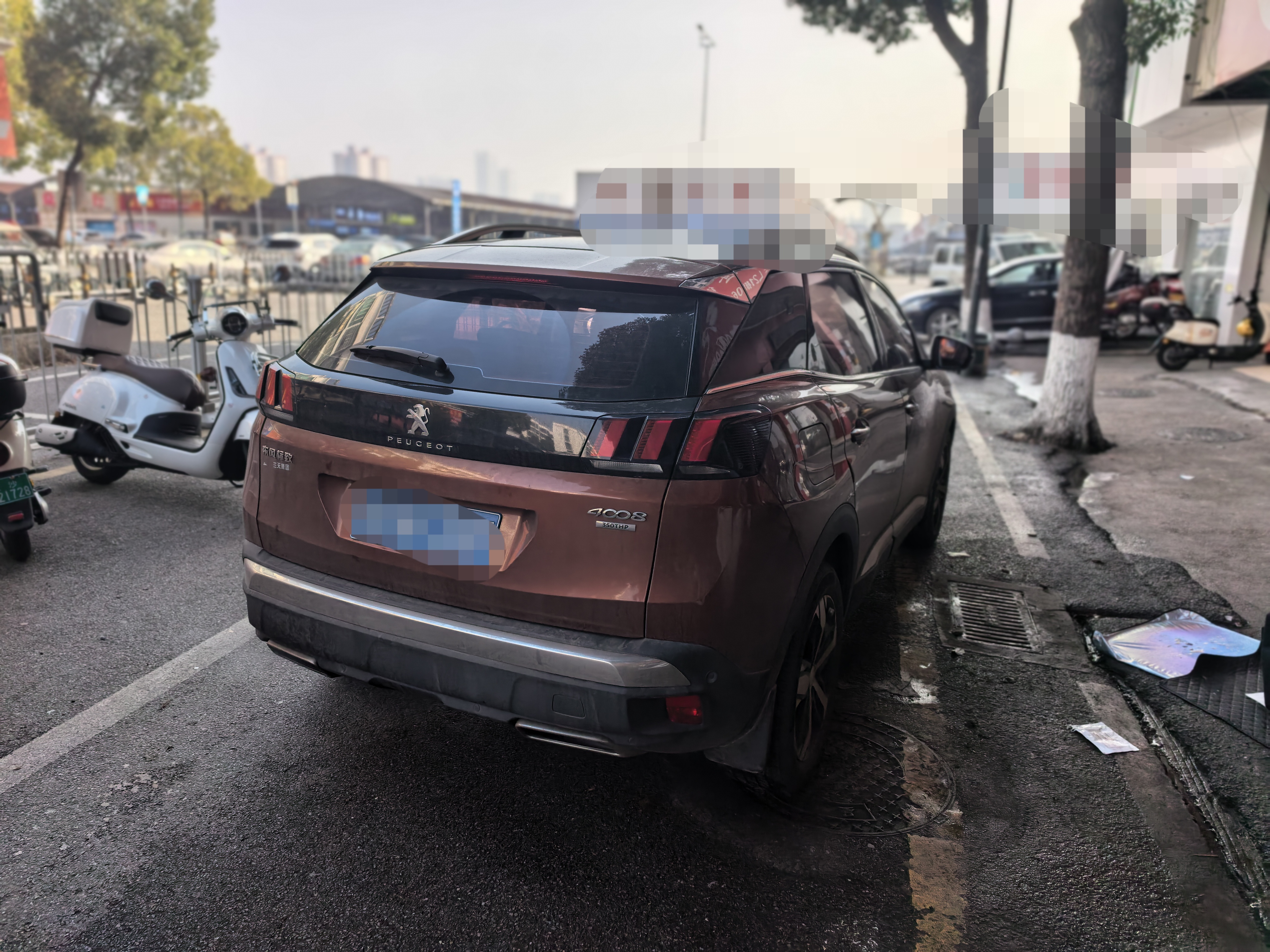 Peugeot 4008 2017 car image #5
