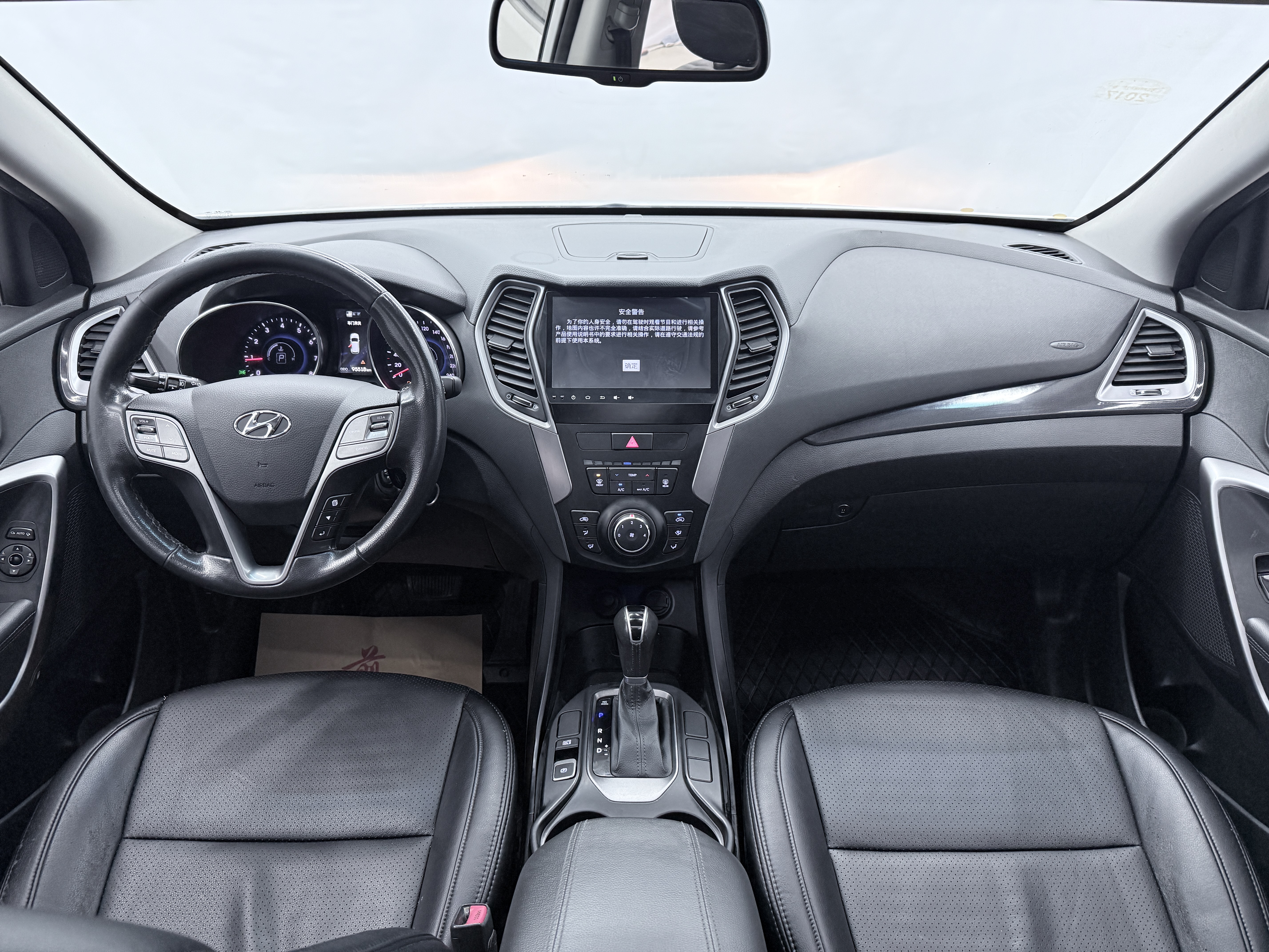 Hyundai Santa Fe 2015 car image #5