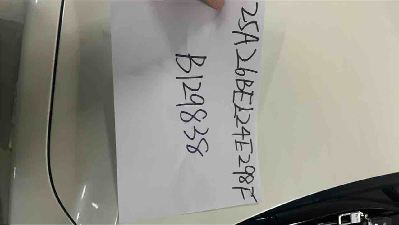 GEELY Ulion 2016 immagine di auto #5