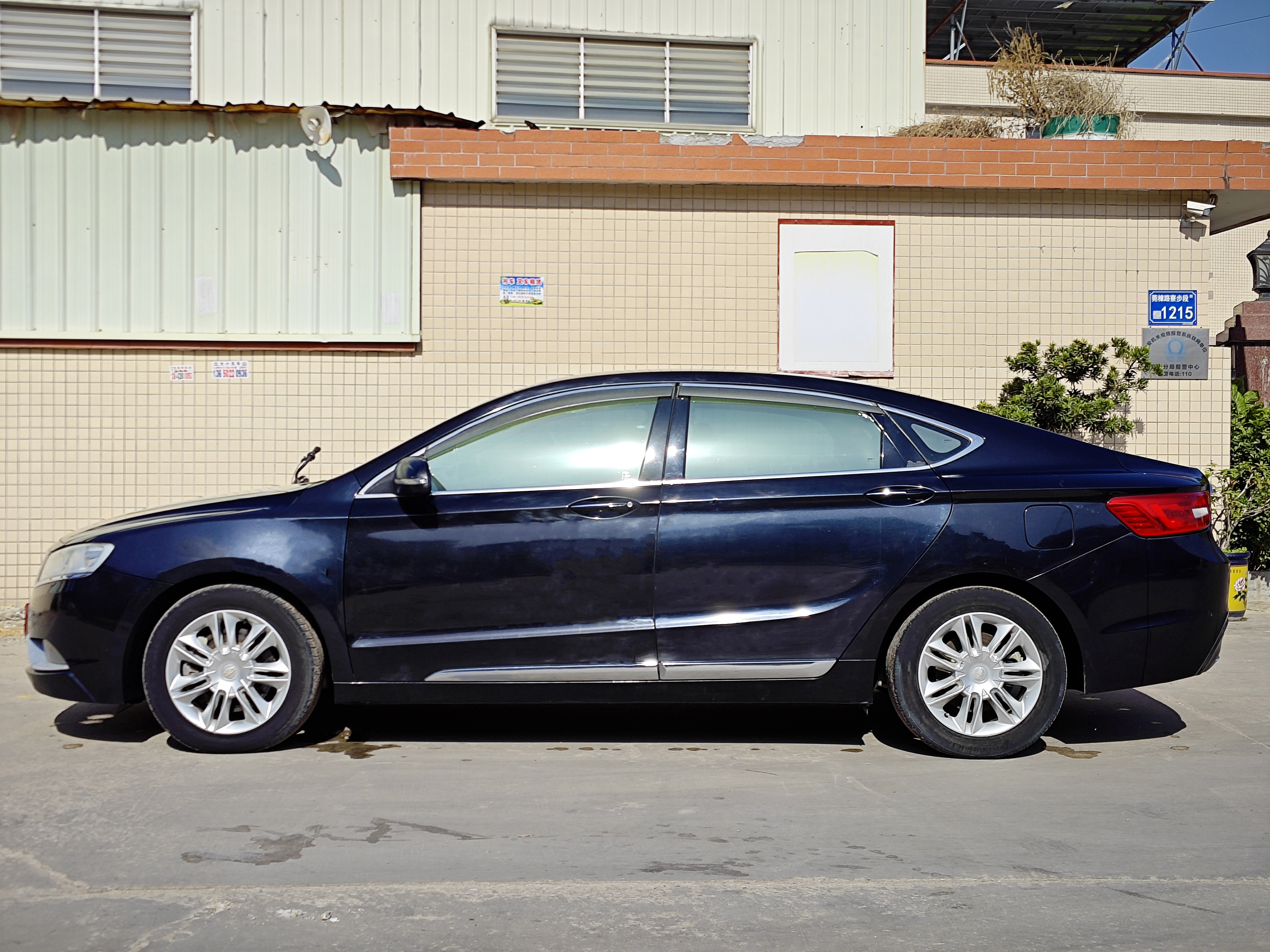 GEELY Ulion 2016 imagen de coche #5