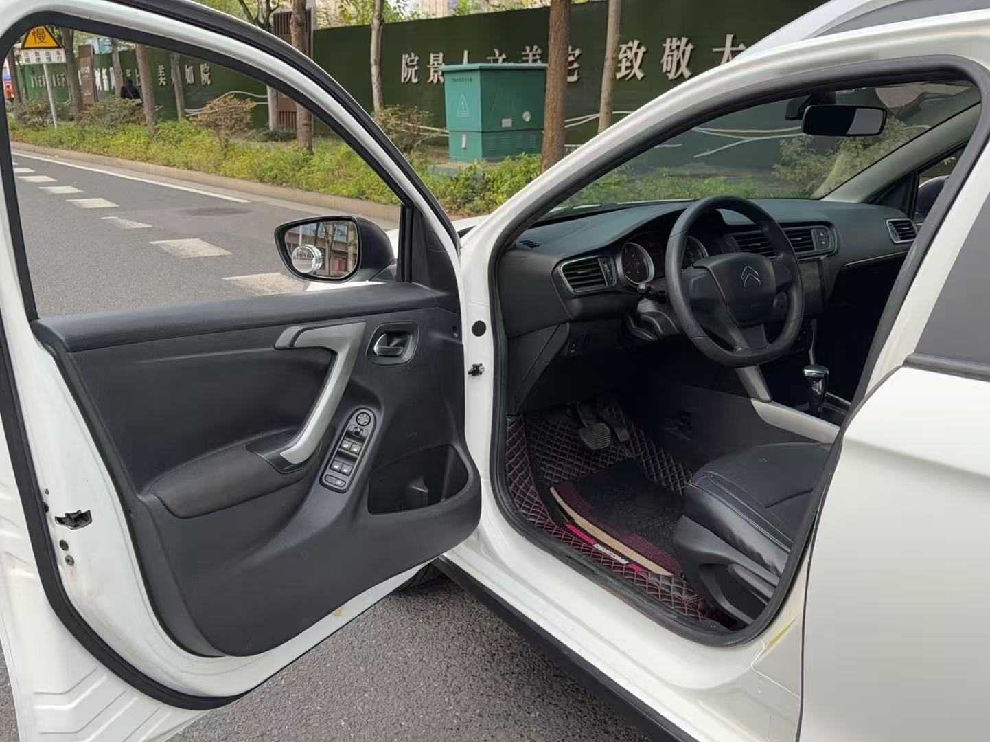 Citroen C3-XR 2017 car image #5