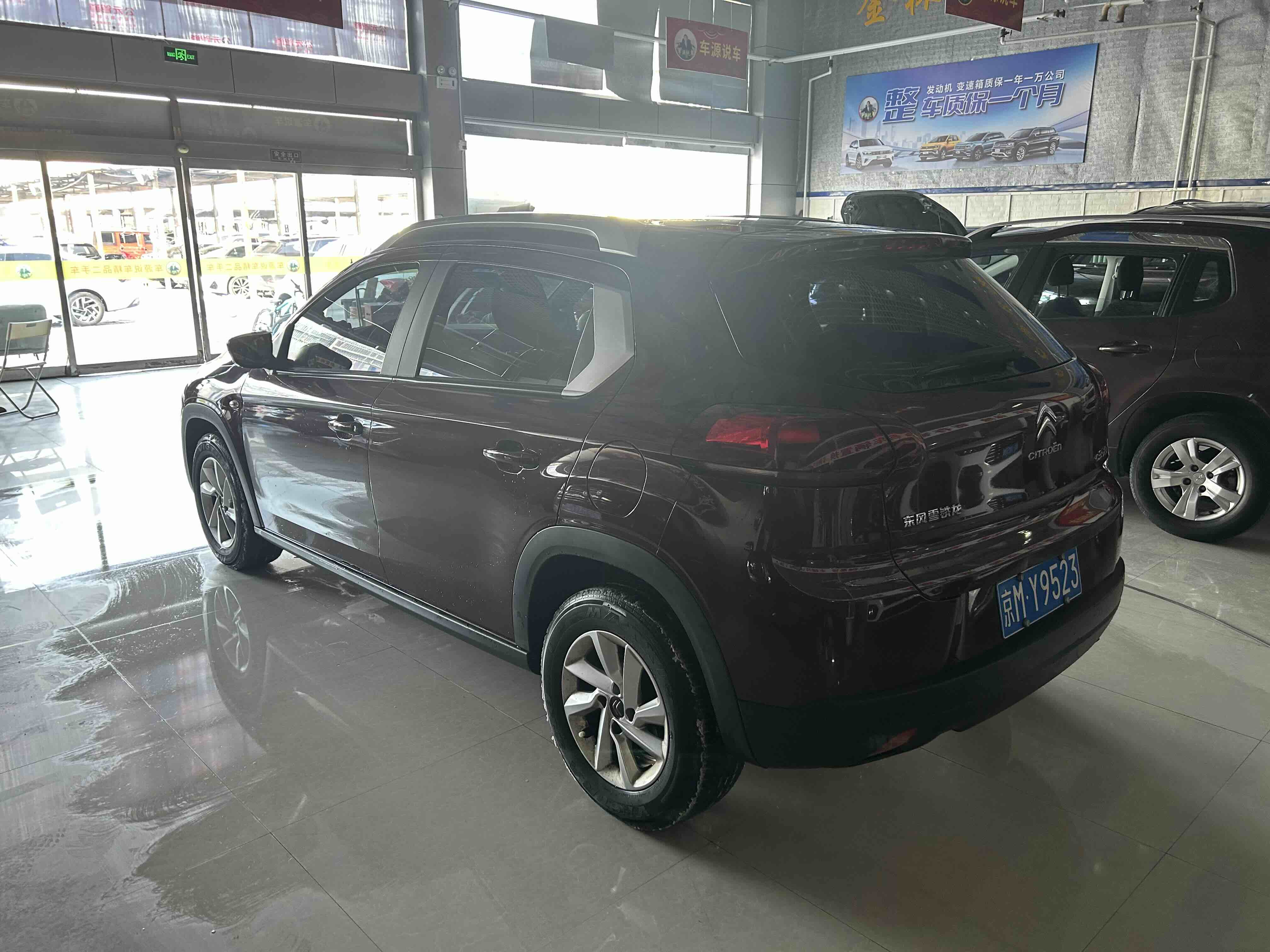 Citroen C3-XR 2017 car image #5