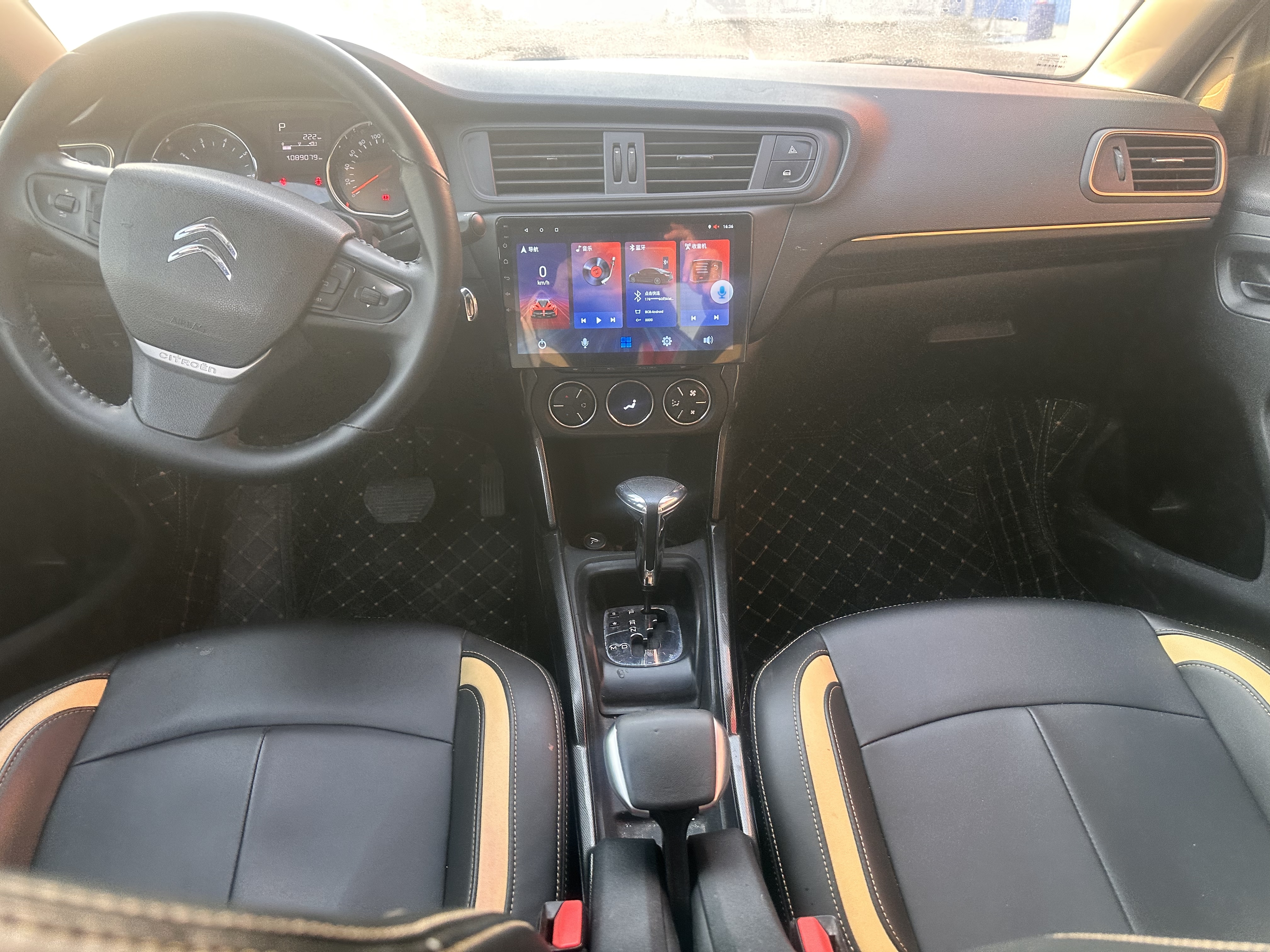 Citroen C3-XR 2017 car image #5