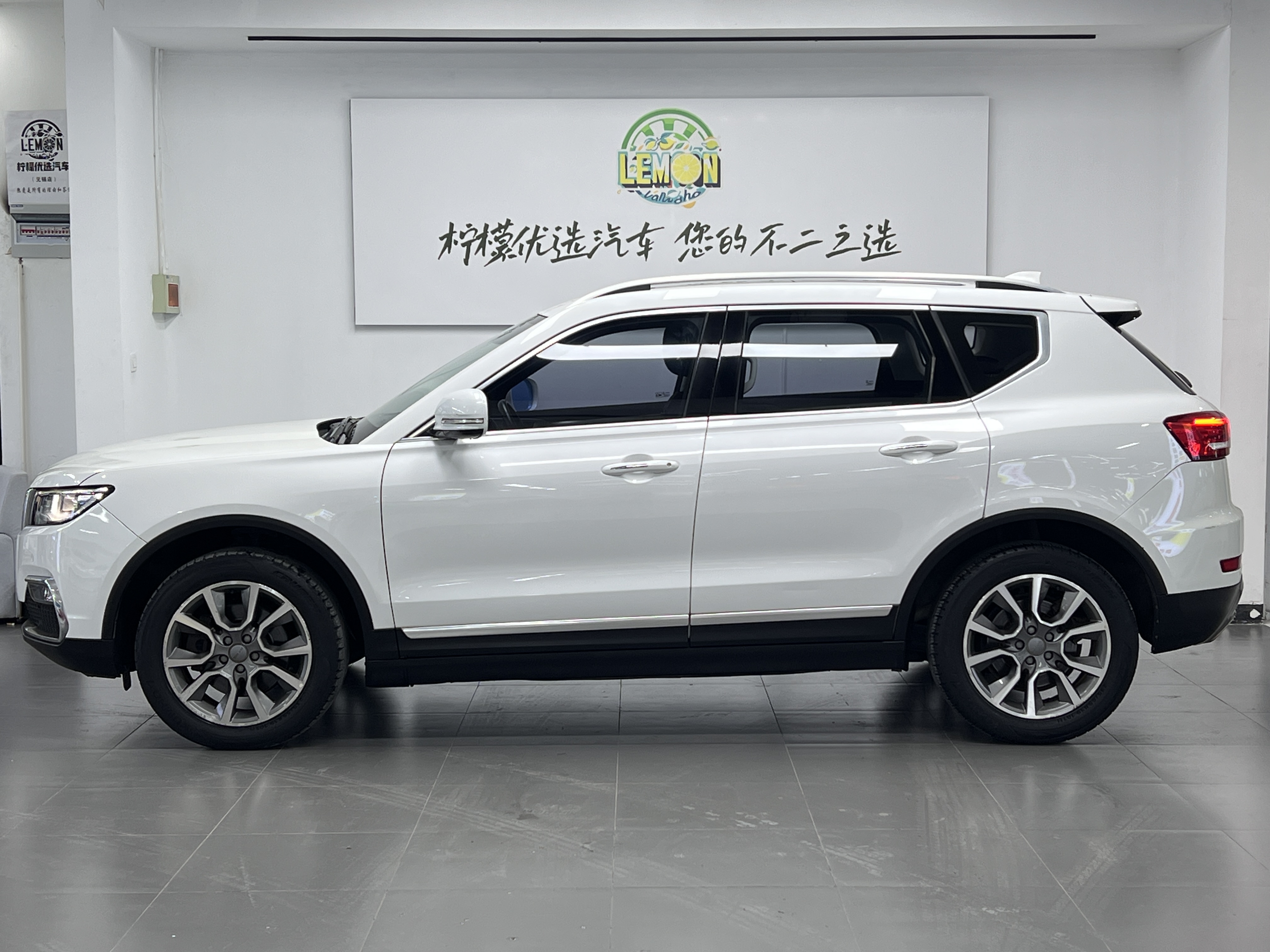 Haval H7 2017 car image #5
