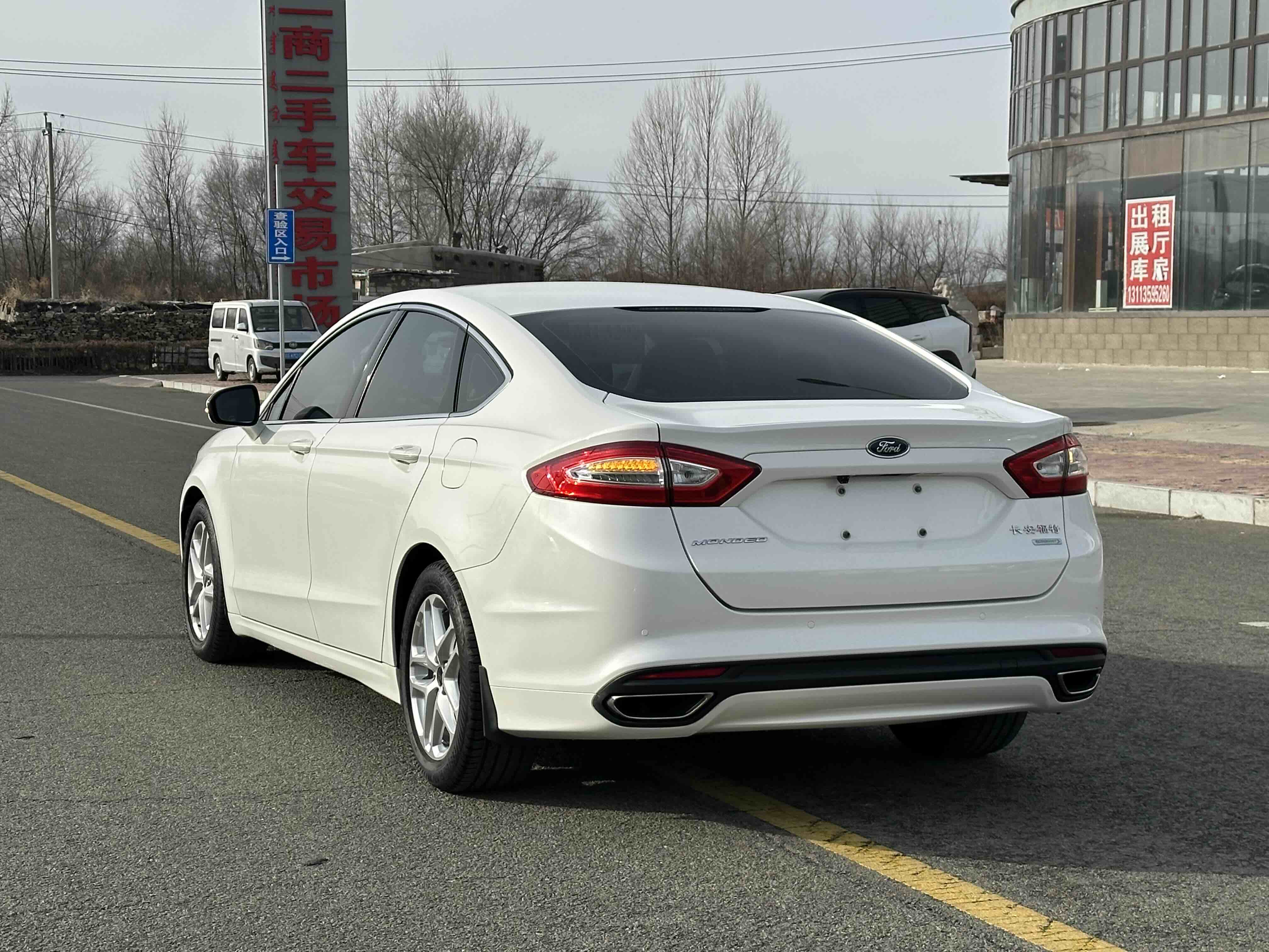 福特 蒙迪欧 2016 汽车图片 #5