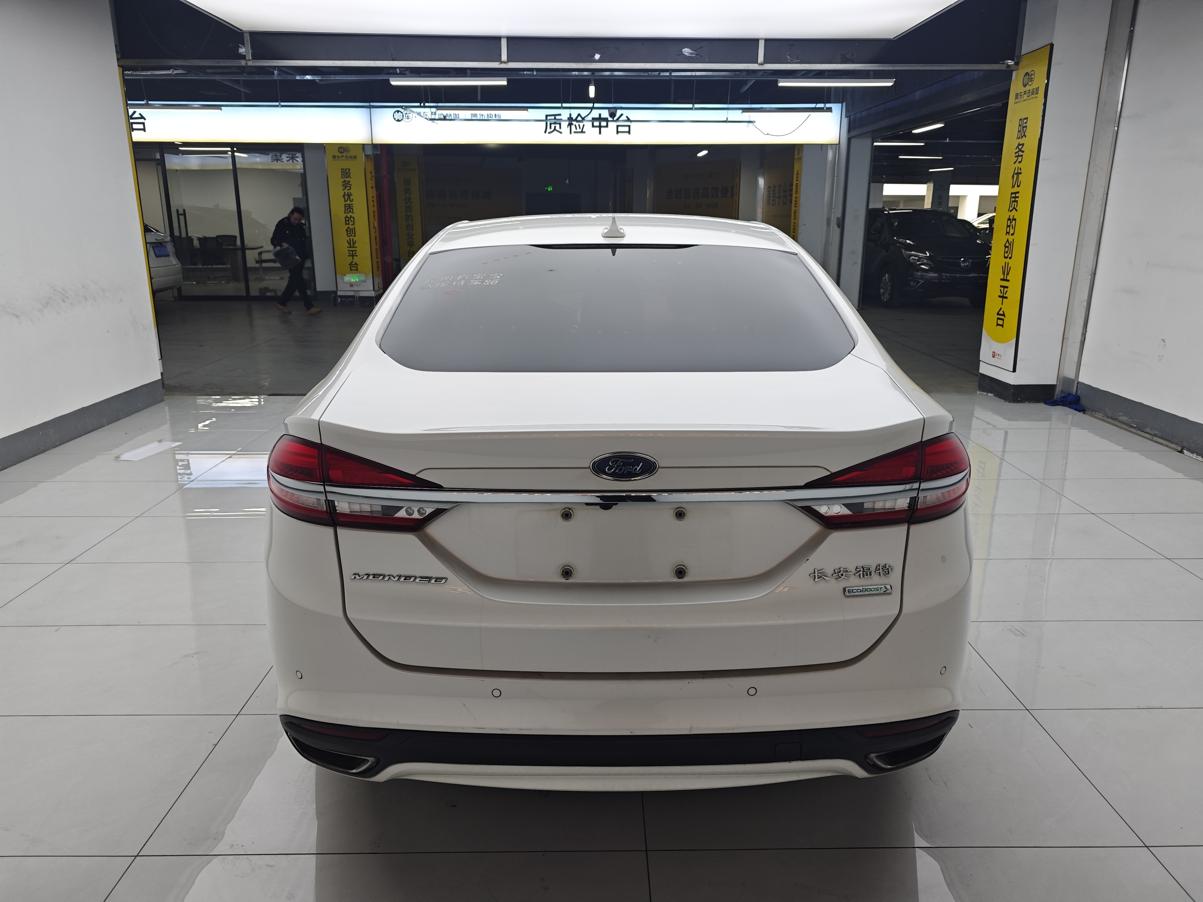 Ford Mondeo 2017 #5 Ford Mondeo 2017 صورة سيارة #5