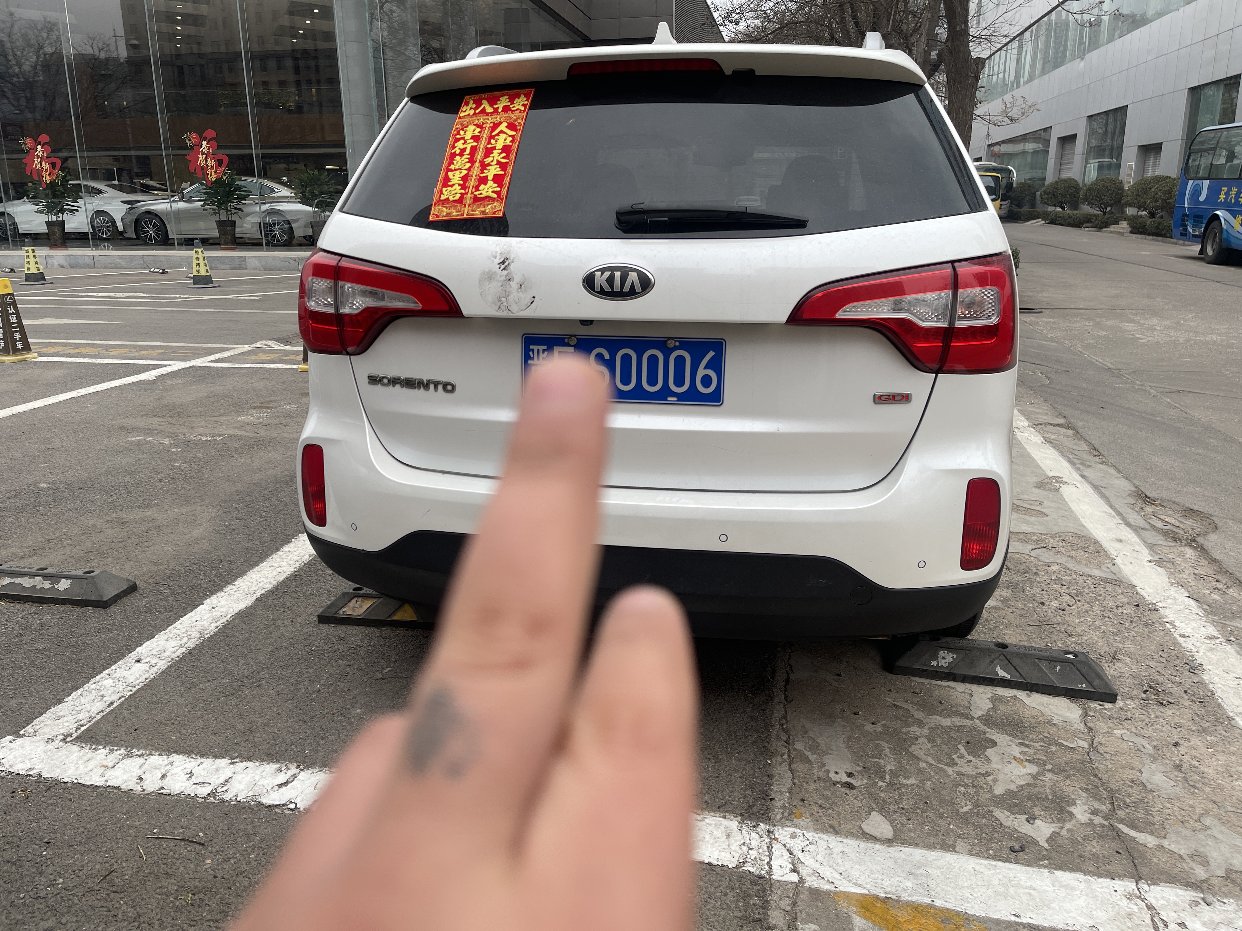 Kia Sorento 2013 car image #5