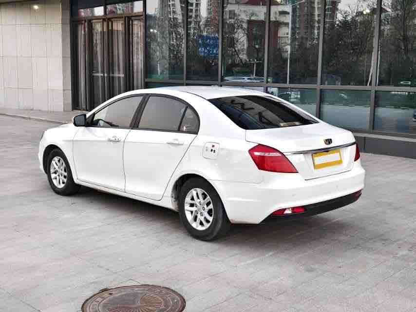 GEELY Emgrand 2016 car image #5