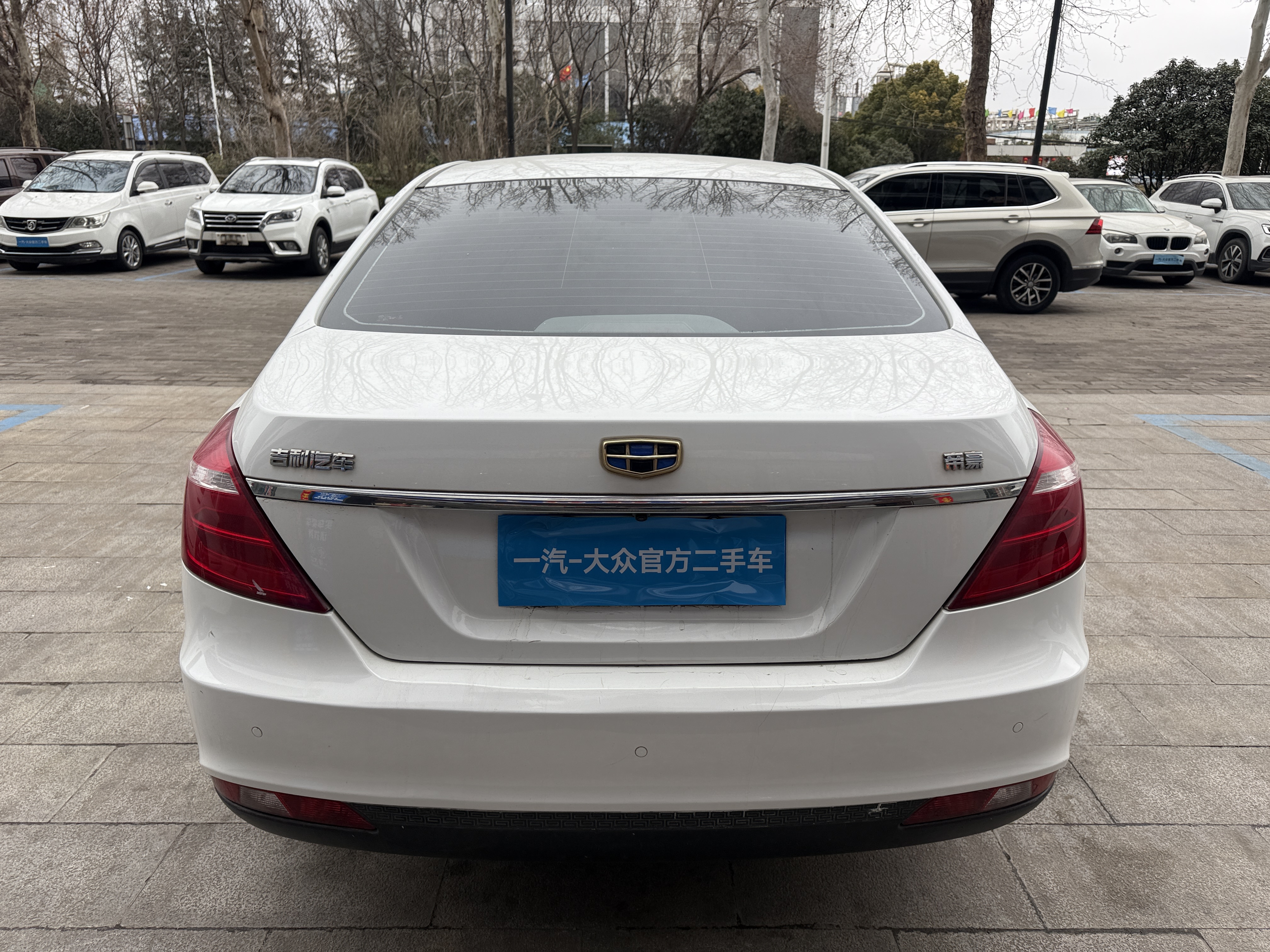 Emgrand 2017 #5 Emgrand 2017 car image #5