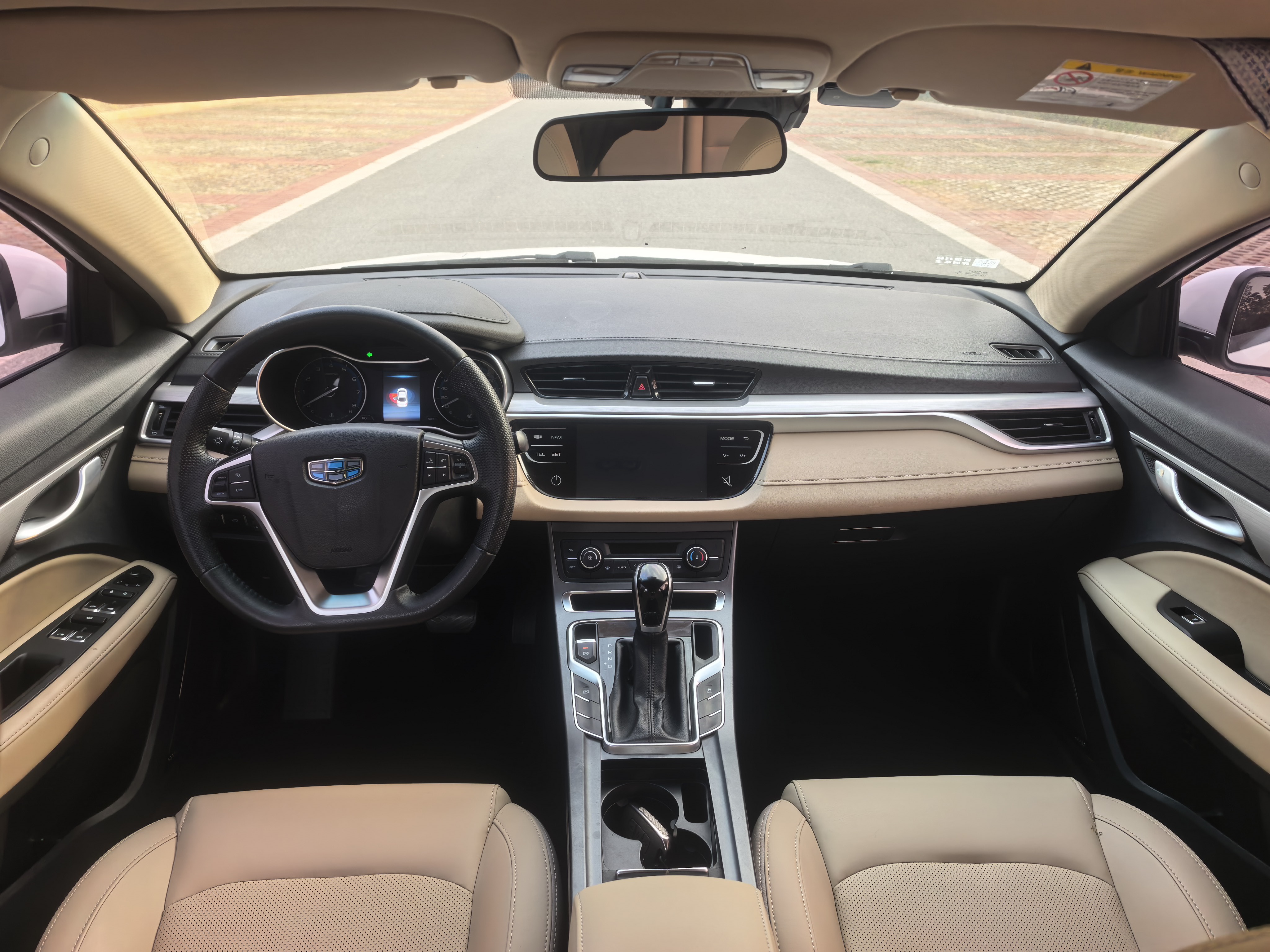 Emgrand 2018 car image #5