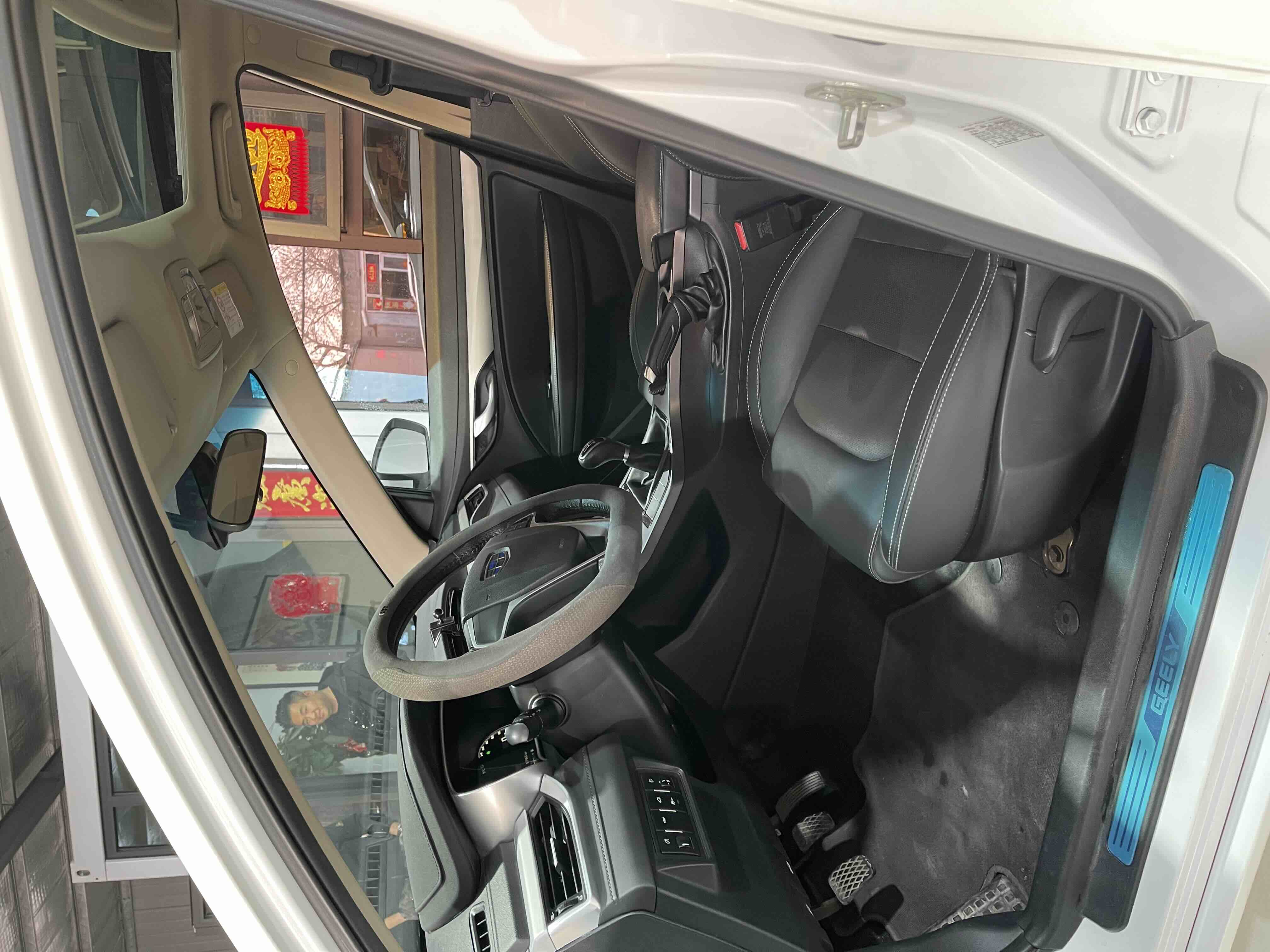 GEELY Emgrand 2018 car image #5