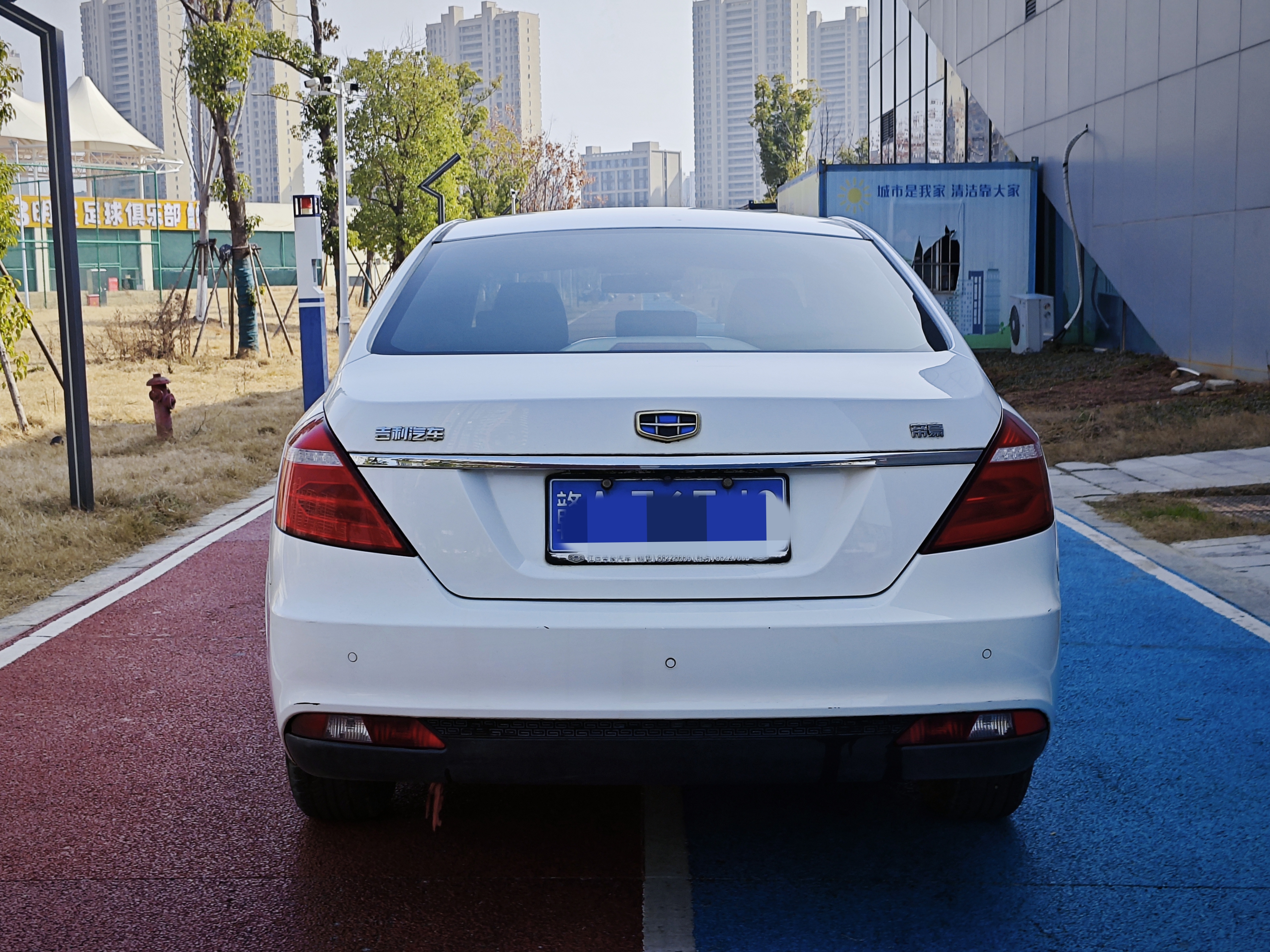 GEELY Emgrand 2017 #5 GEELY Emgrand 2017 car image #5