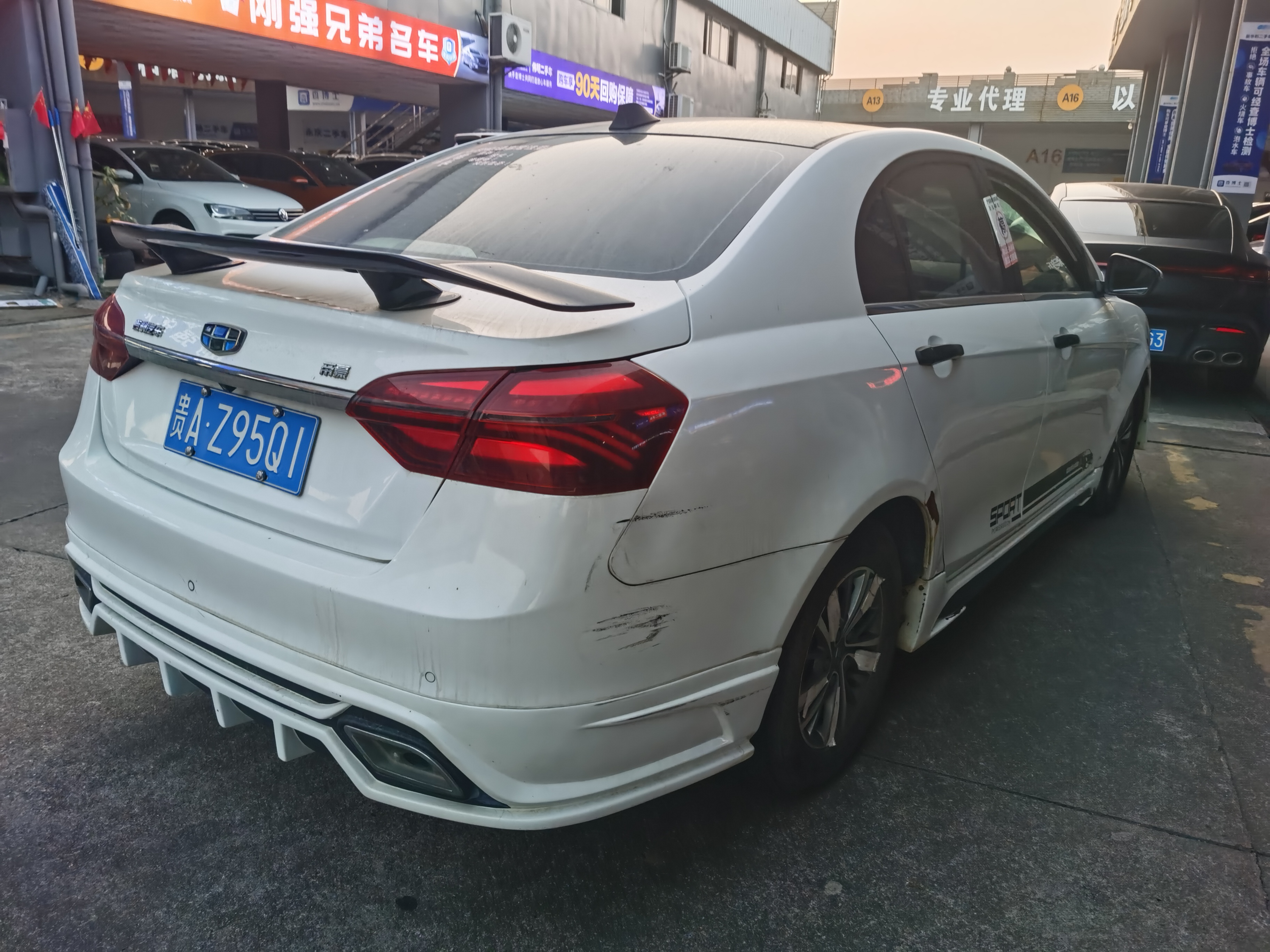 Emgrand 2018 car image #5