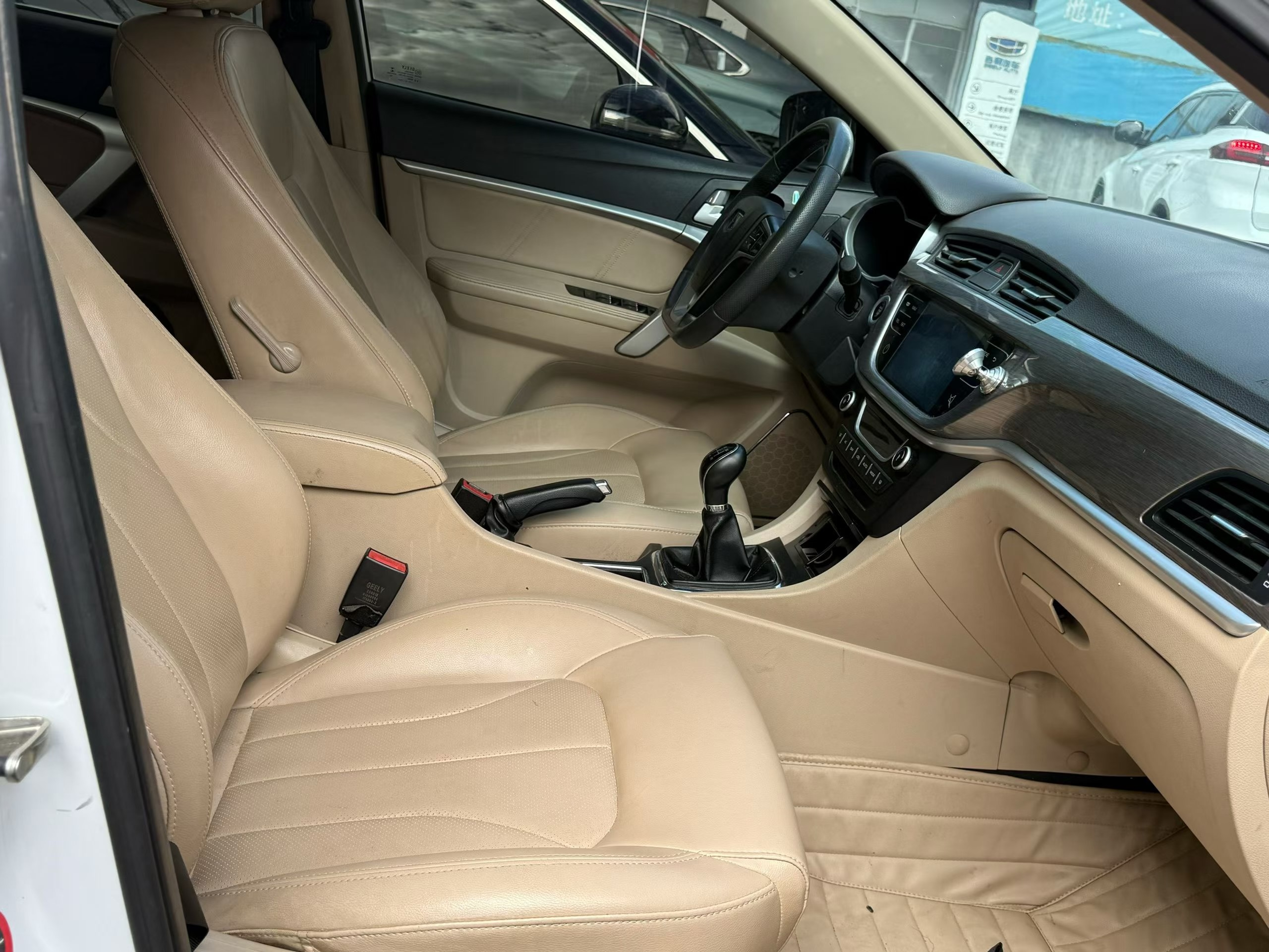 Emgrand 2017 car image #5