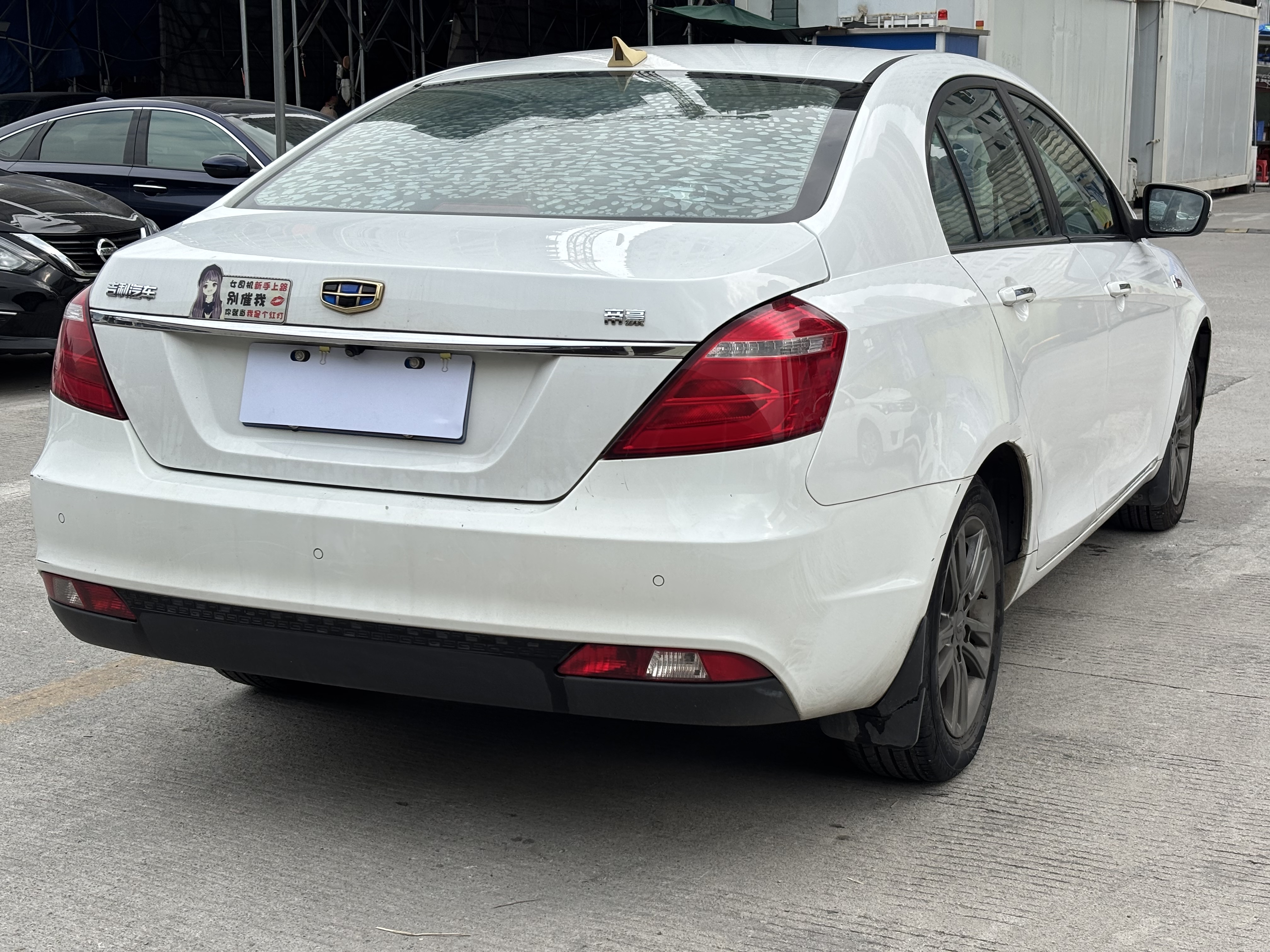 GEELY Emgrand 2017 car image #5