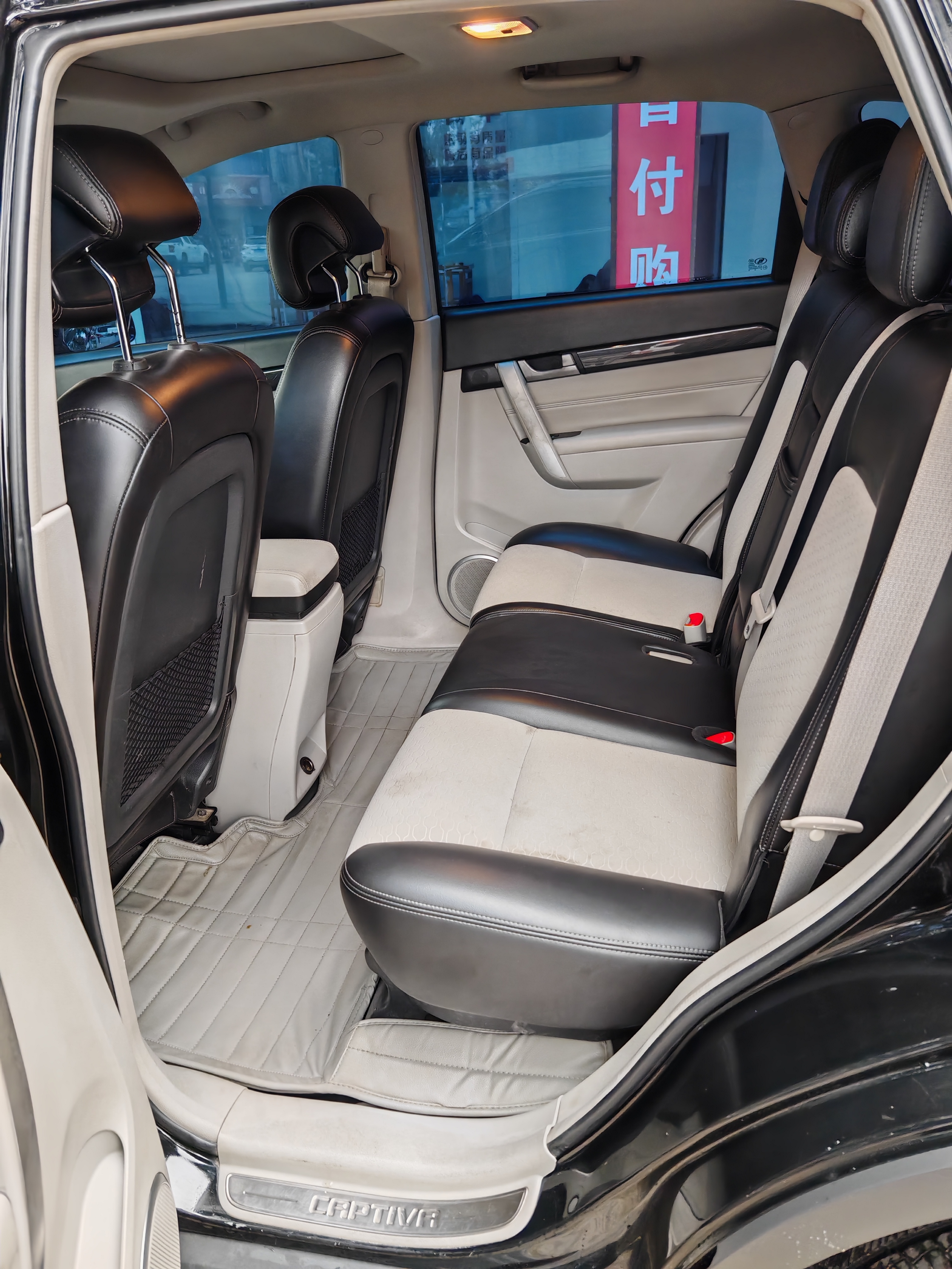 Chevrolet Captiva 2016 car image #5