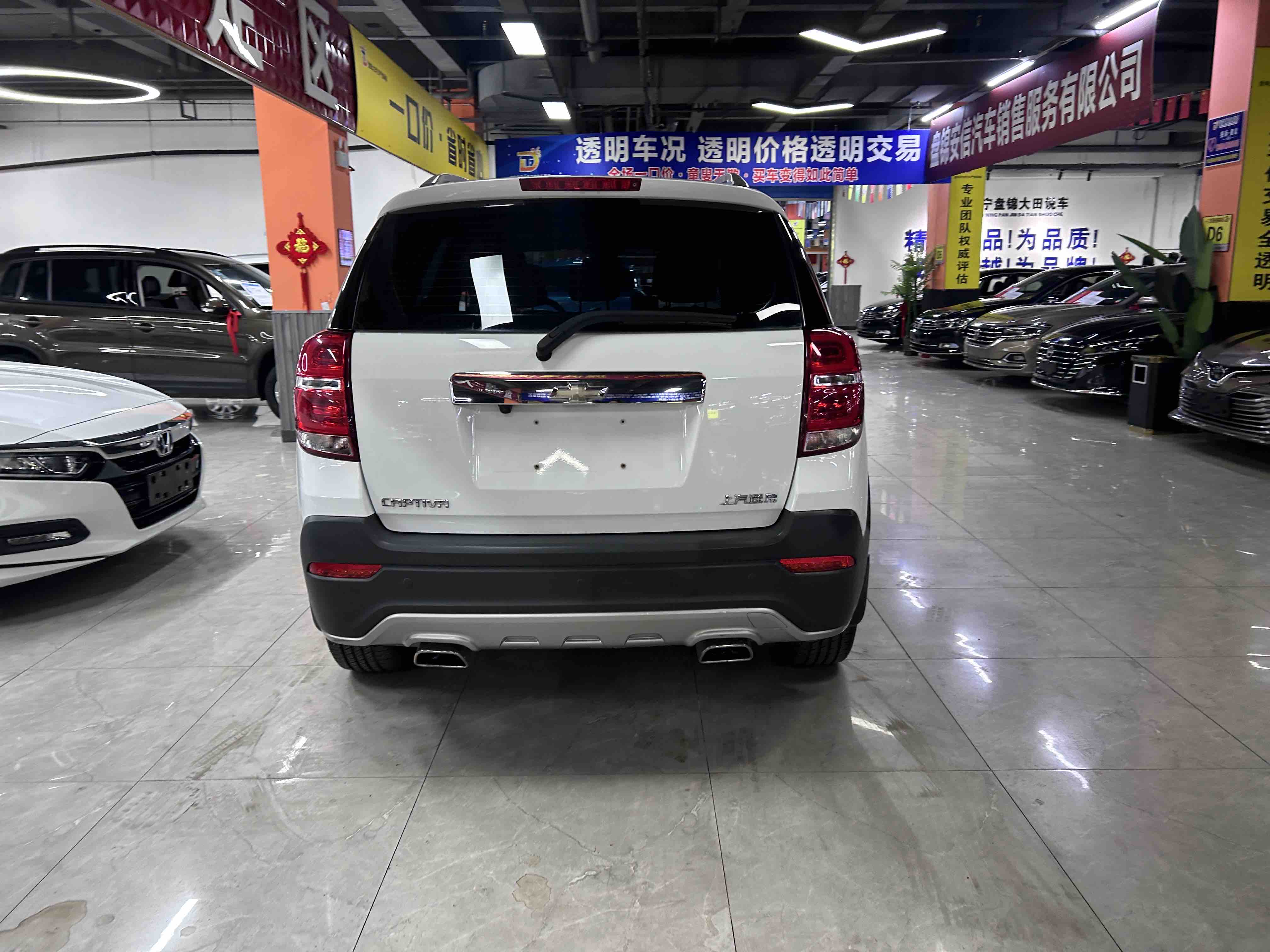 Chevrolet Captiva 2017 #5 Chevrolet Captiva 2017 car image #5