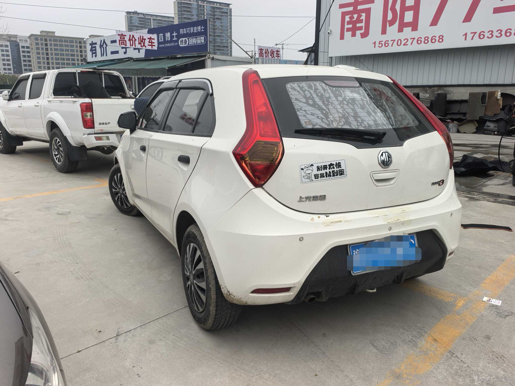 MG 3 2016 immagine di auto #5