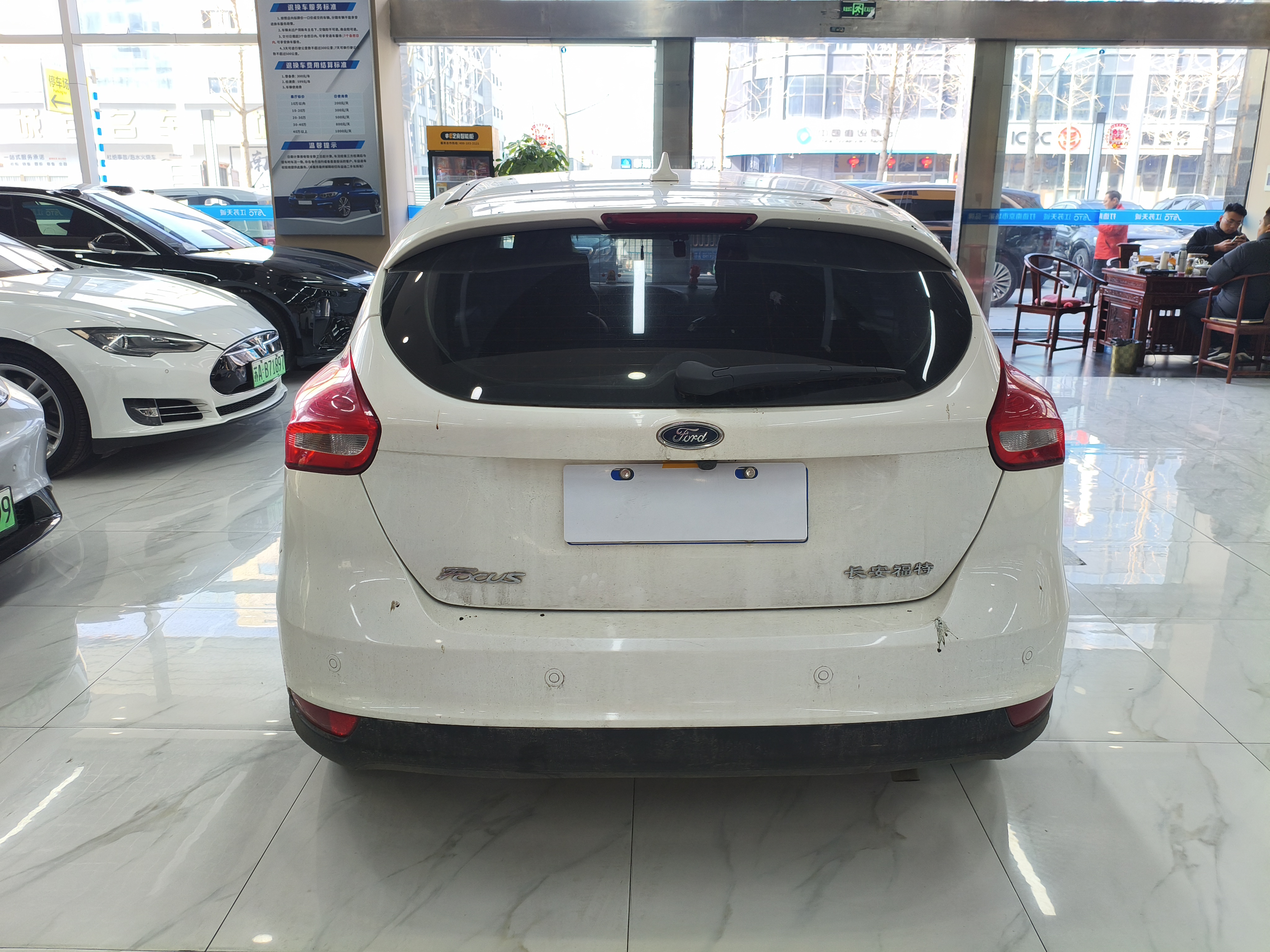 Ford Focus 2017 car image #5