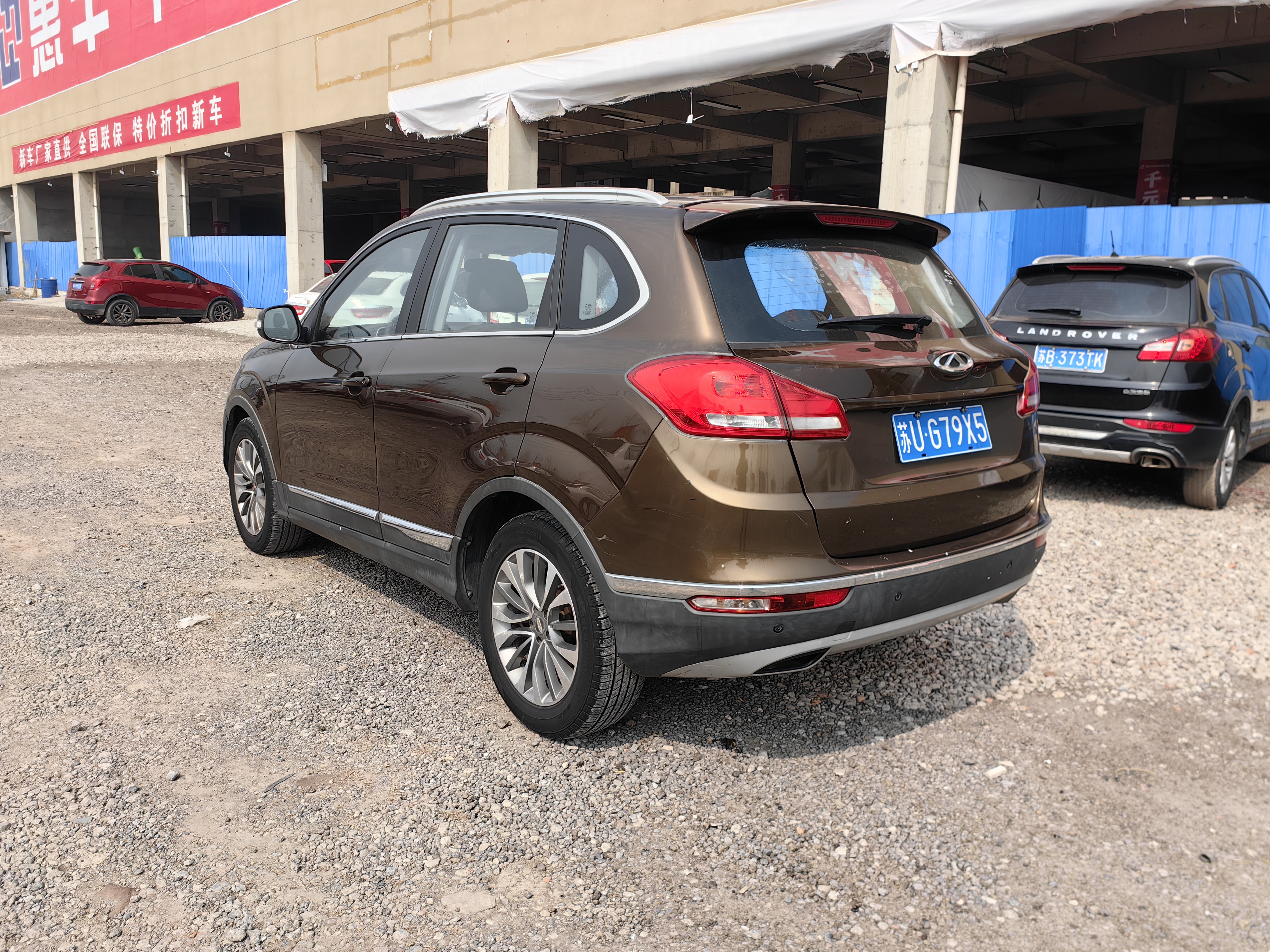 Tiggo 5 2016 #5 Tiggo 5 2016 car image #5