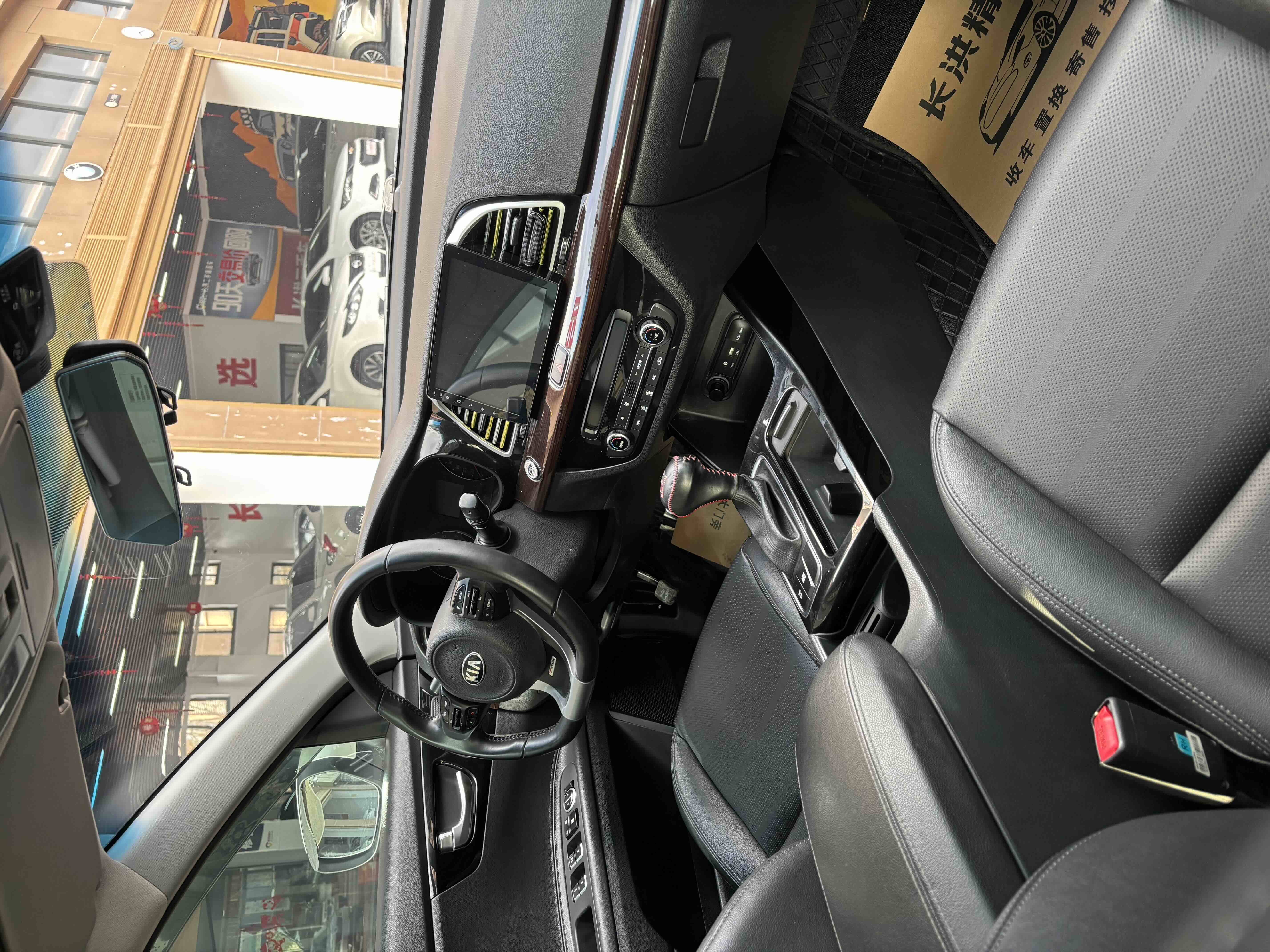 起亚 起亚K4 2017 汽车图片 #5