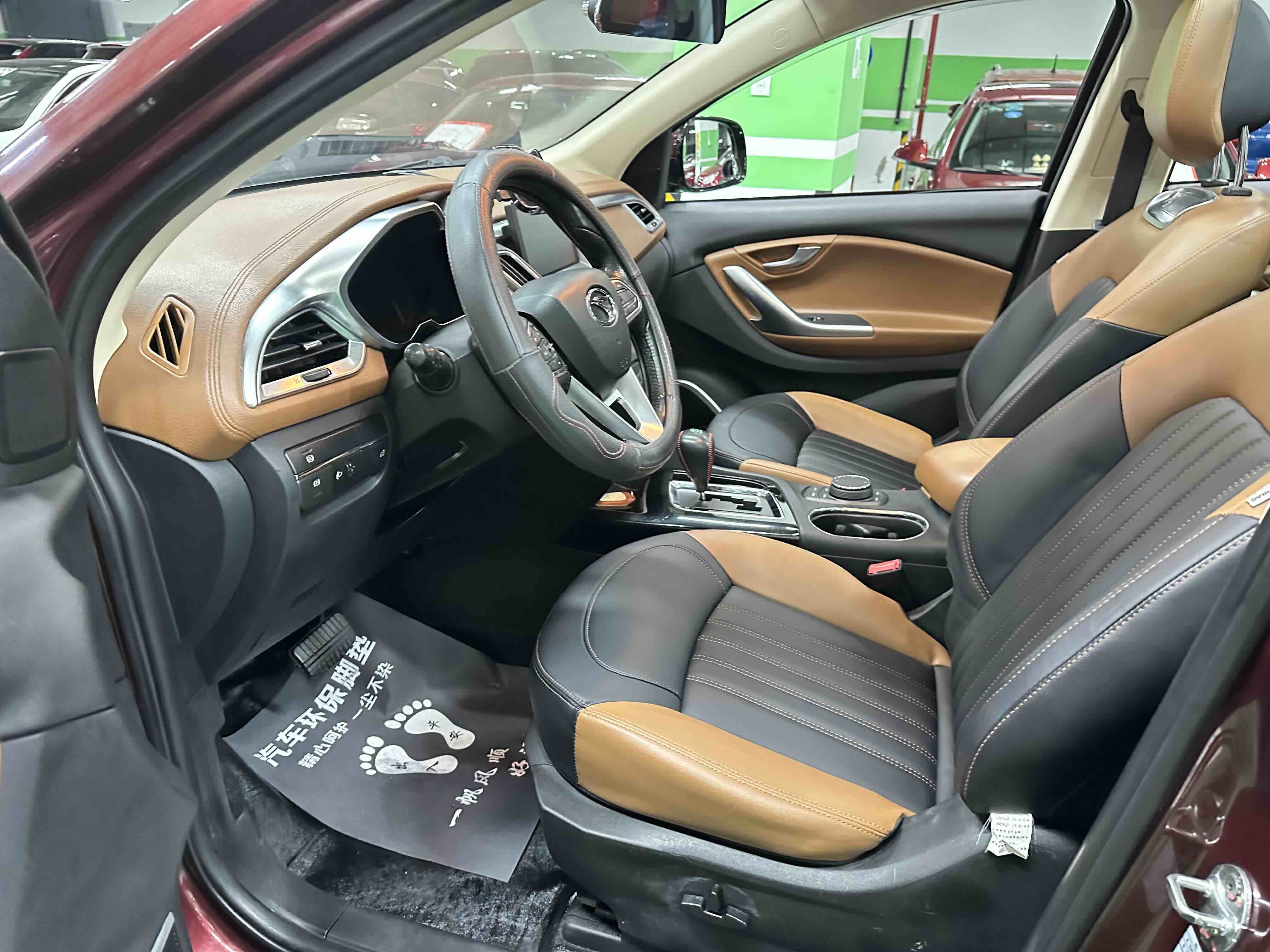 Soueast DX7 2016 #5 Soueast DX7 2016 car image #5