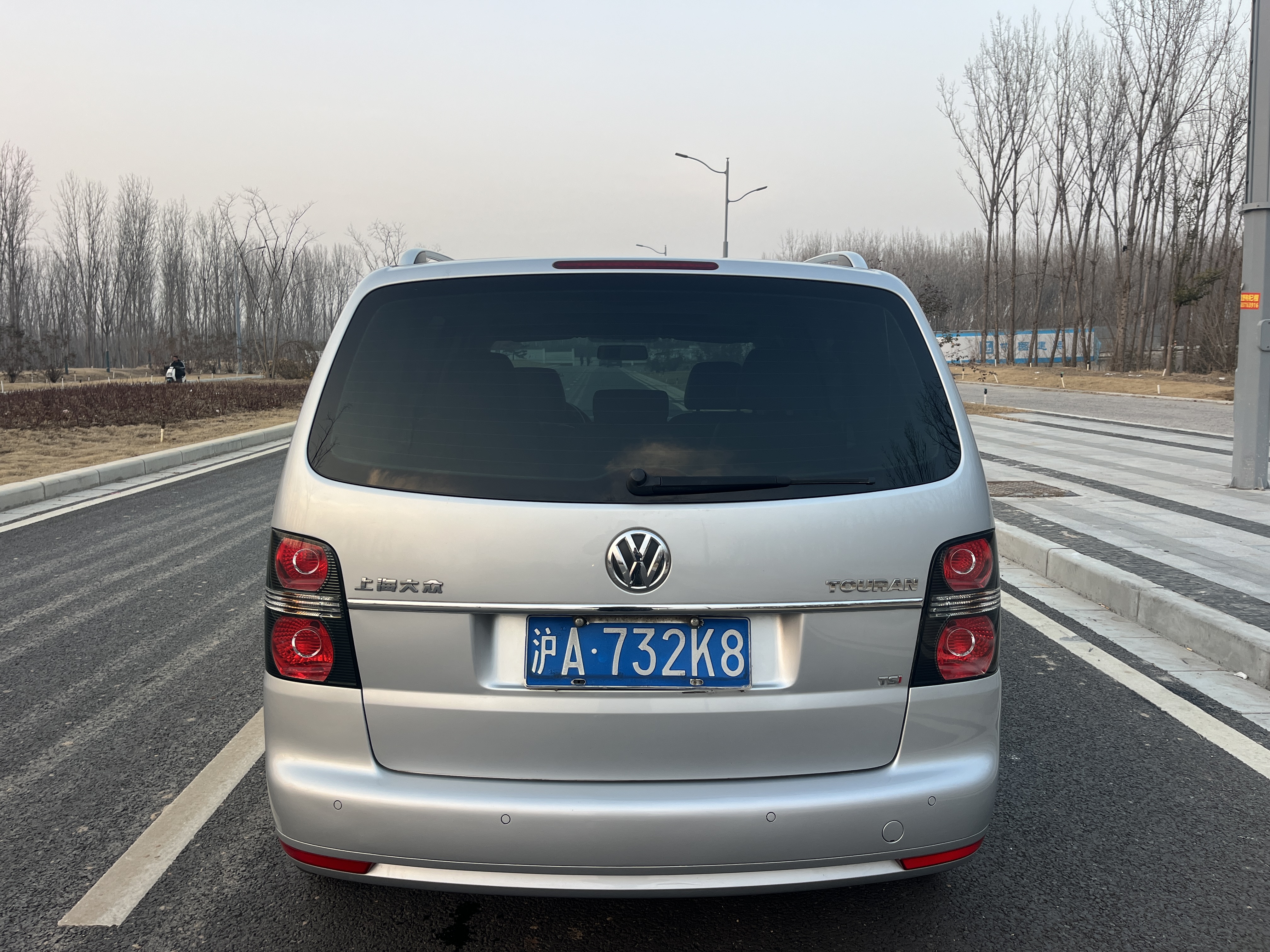 Volkswagen Touran 2013 #5 Volkswagen Touran 2013 car image #5