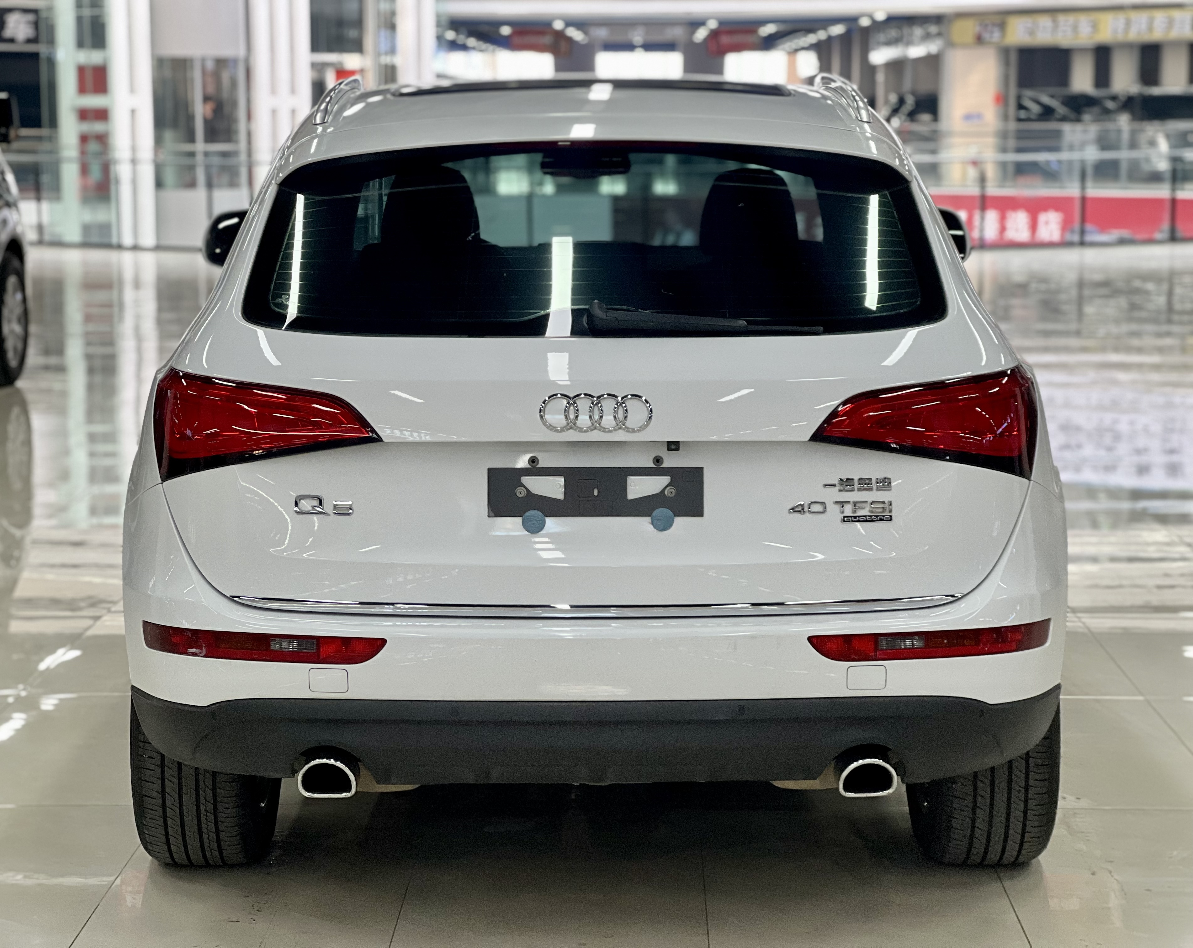 奥迪 奥迪Q5 2017 汽车图片 #5