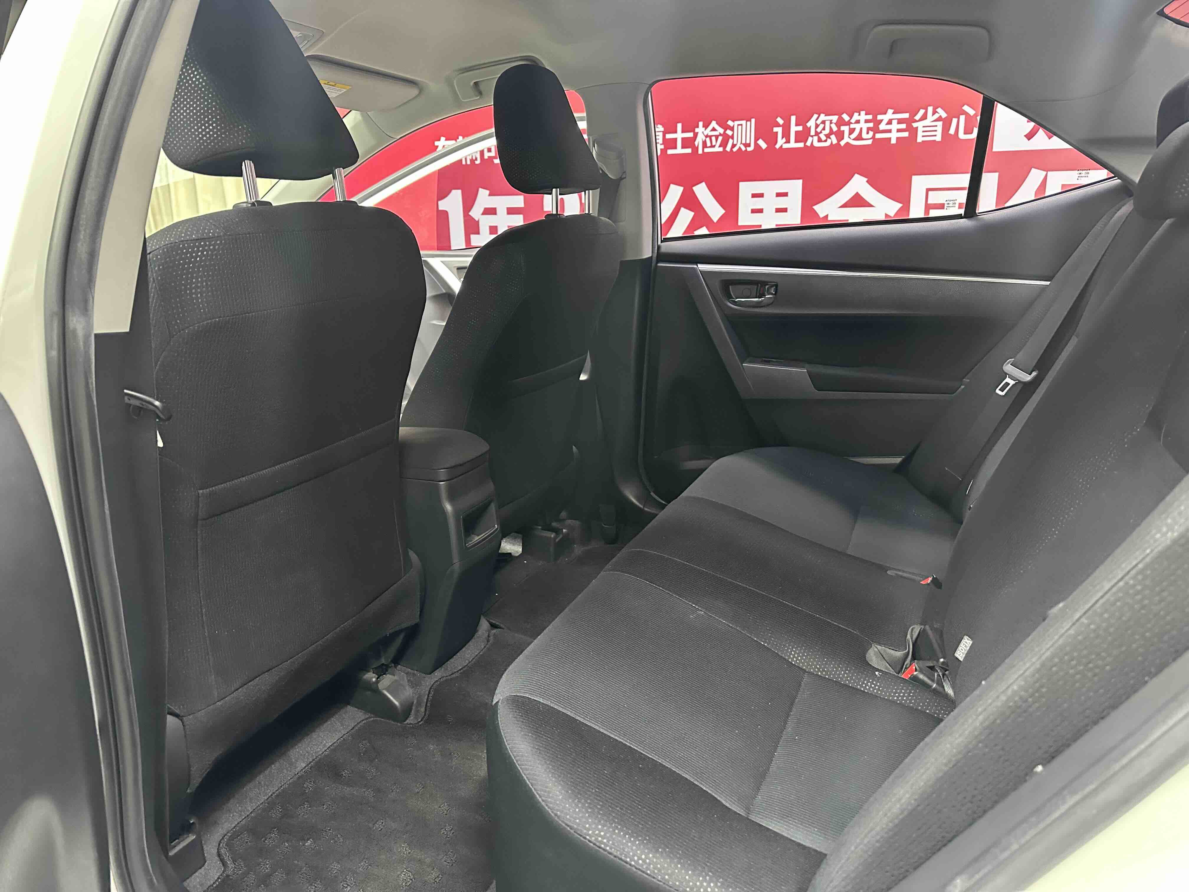 Toyota Corolla 2018 #5 Toyota Corolla 2018 car image #5