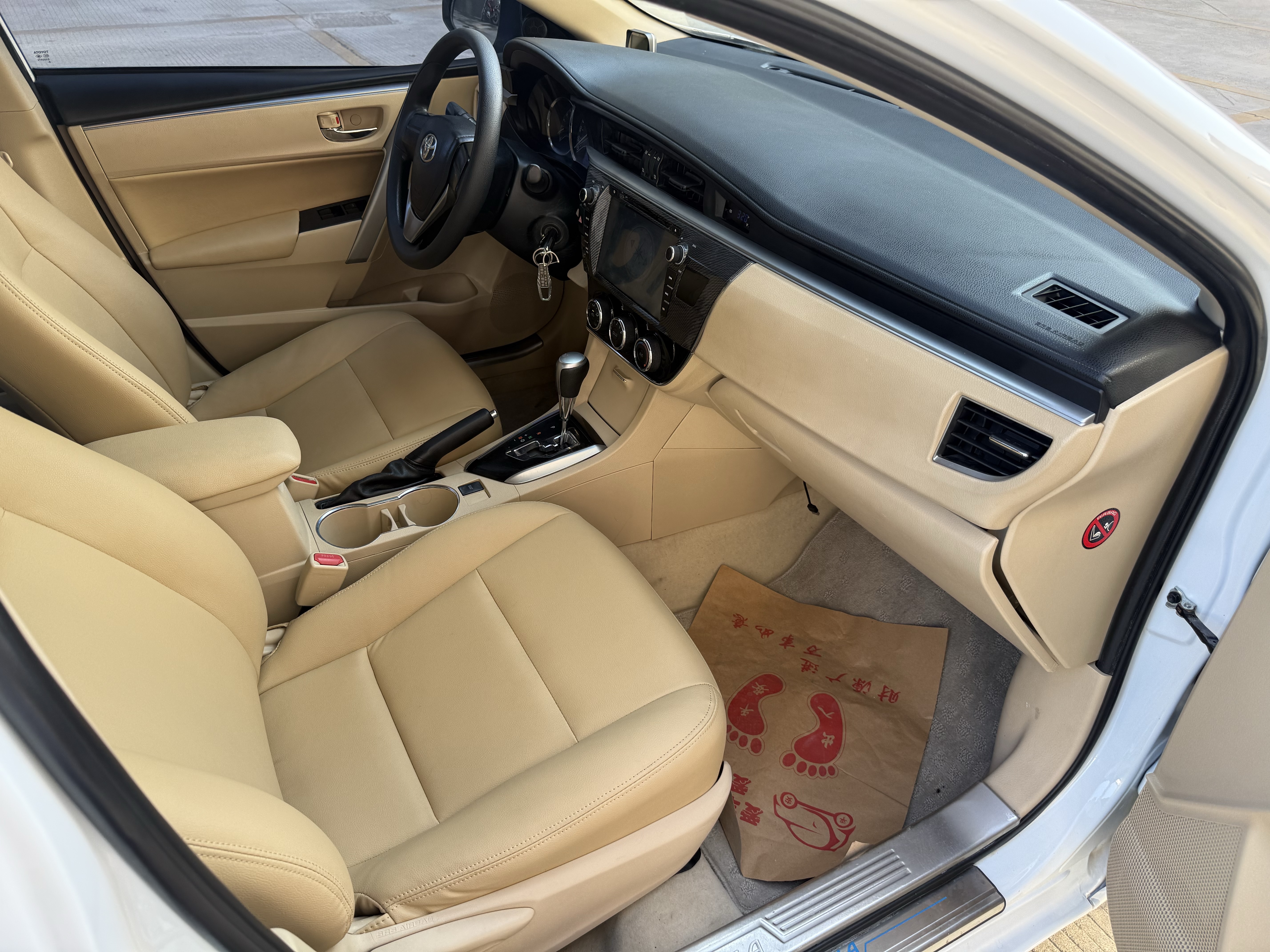 Toyota Corolla 2017 #5 Toyota Corolla 2017 imagen de coche #5