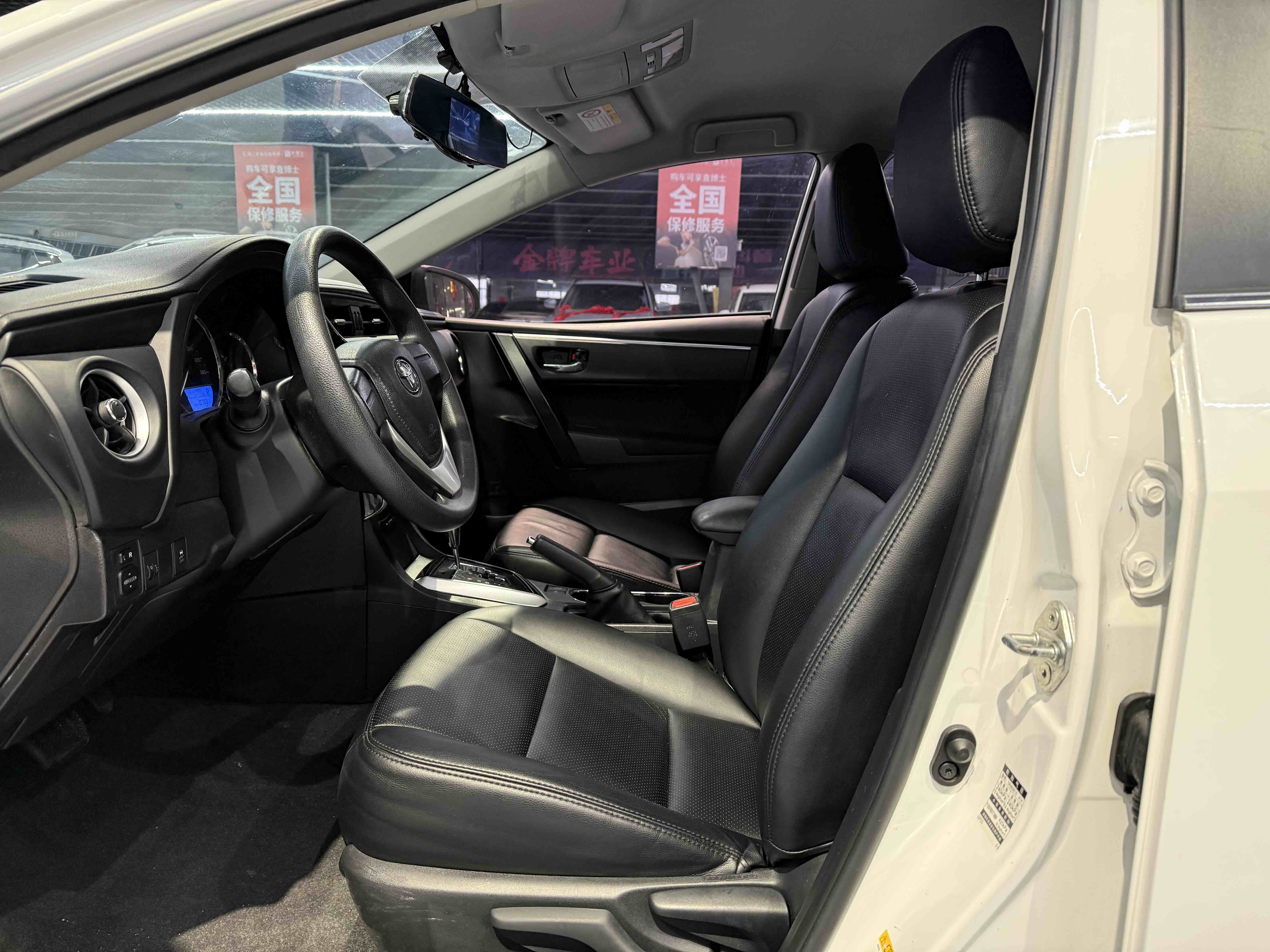 Corolla 2018 car image #5