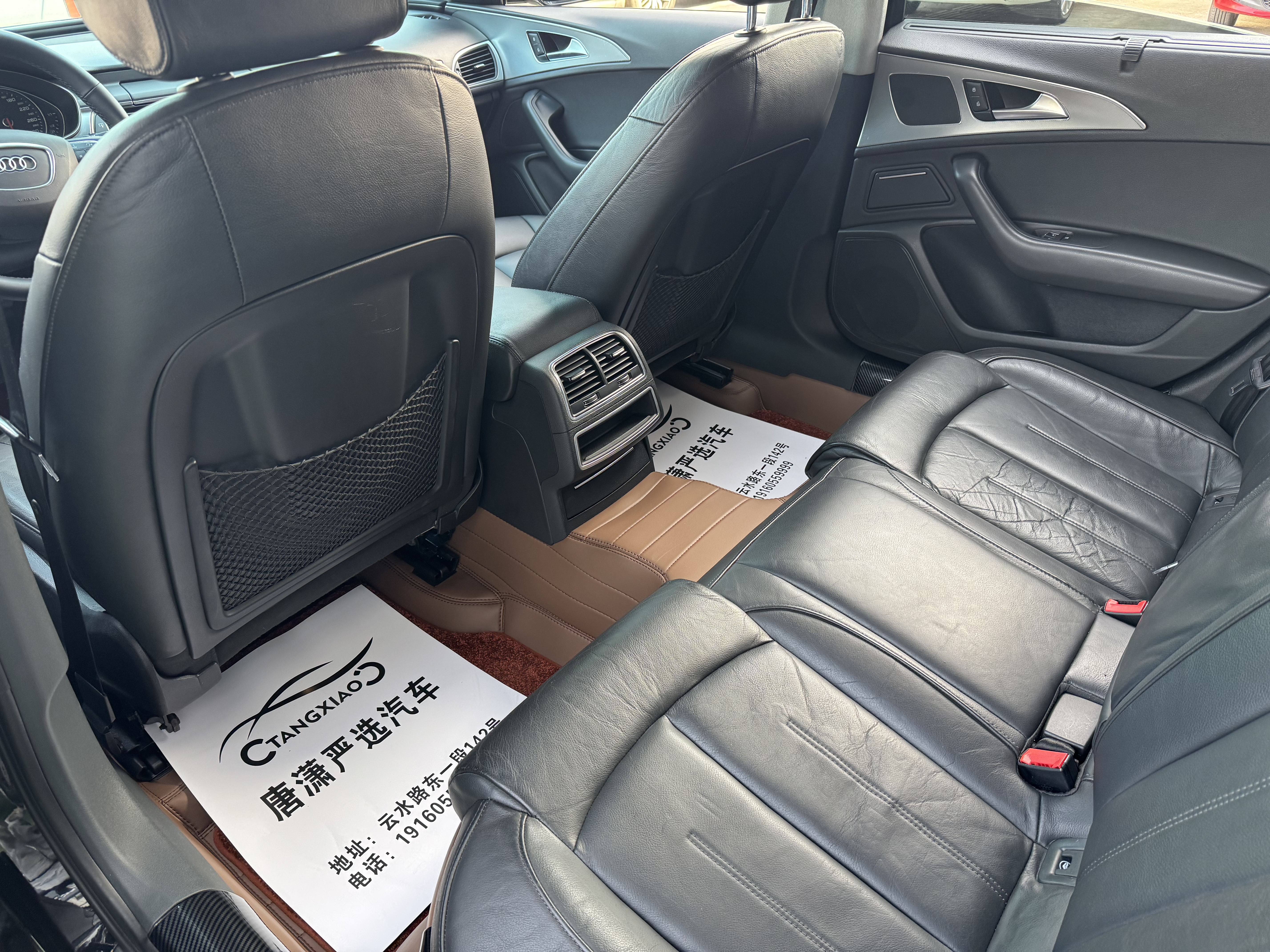 Audi A6L 2017 car image #5