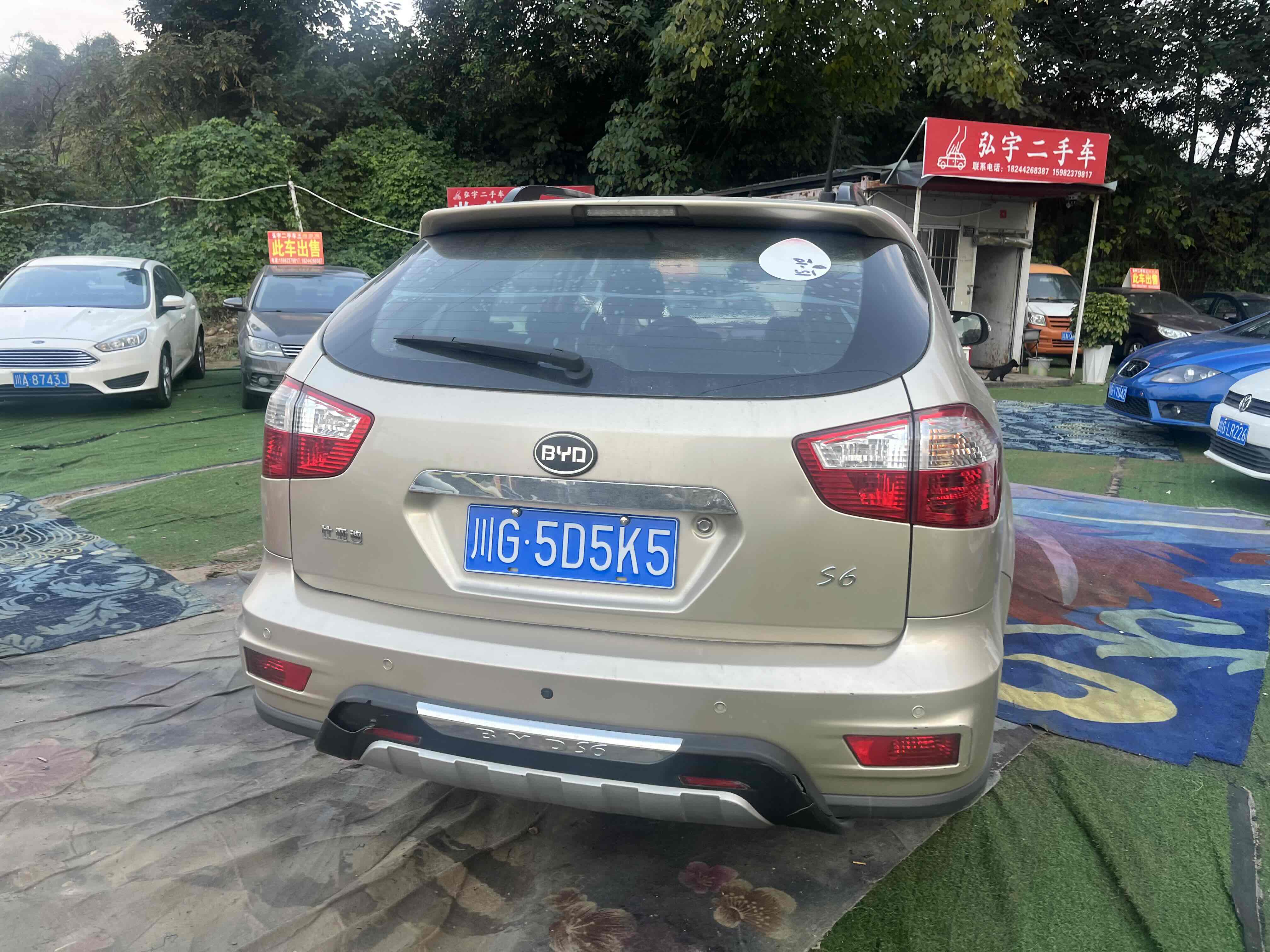 BYD M6 2014 car image #5