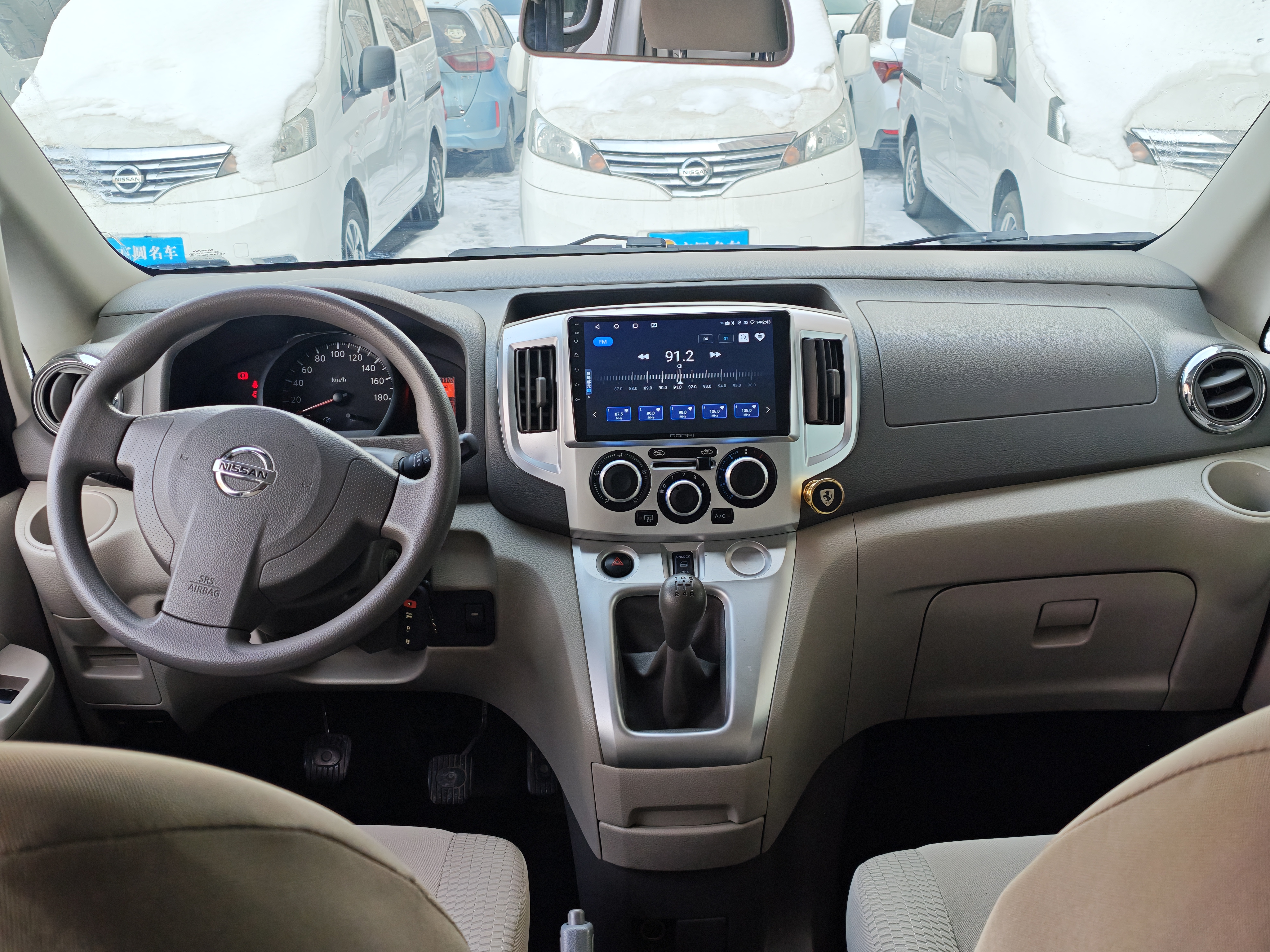 日产 日产NV200 2014 汽车图片 #5