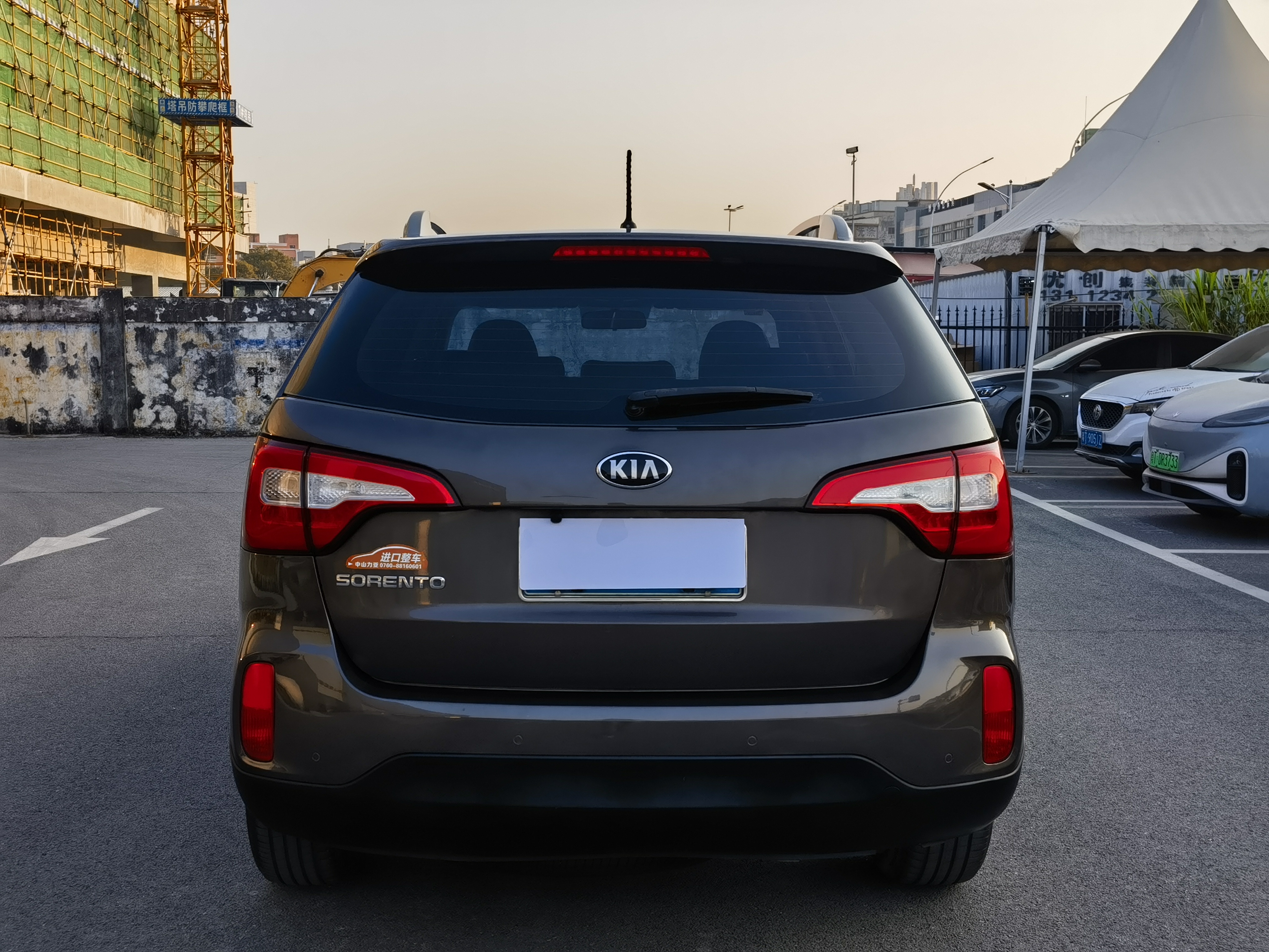 Kia Sorento 2015 image de voiture #5