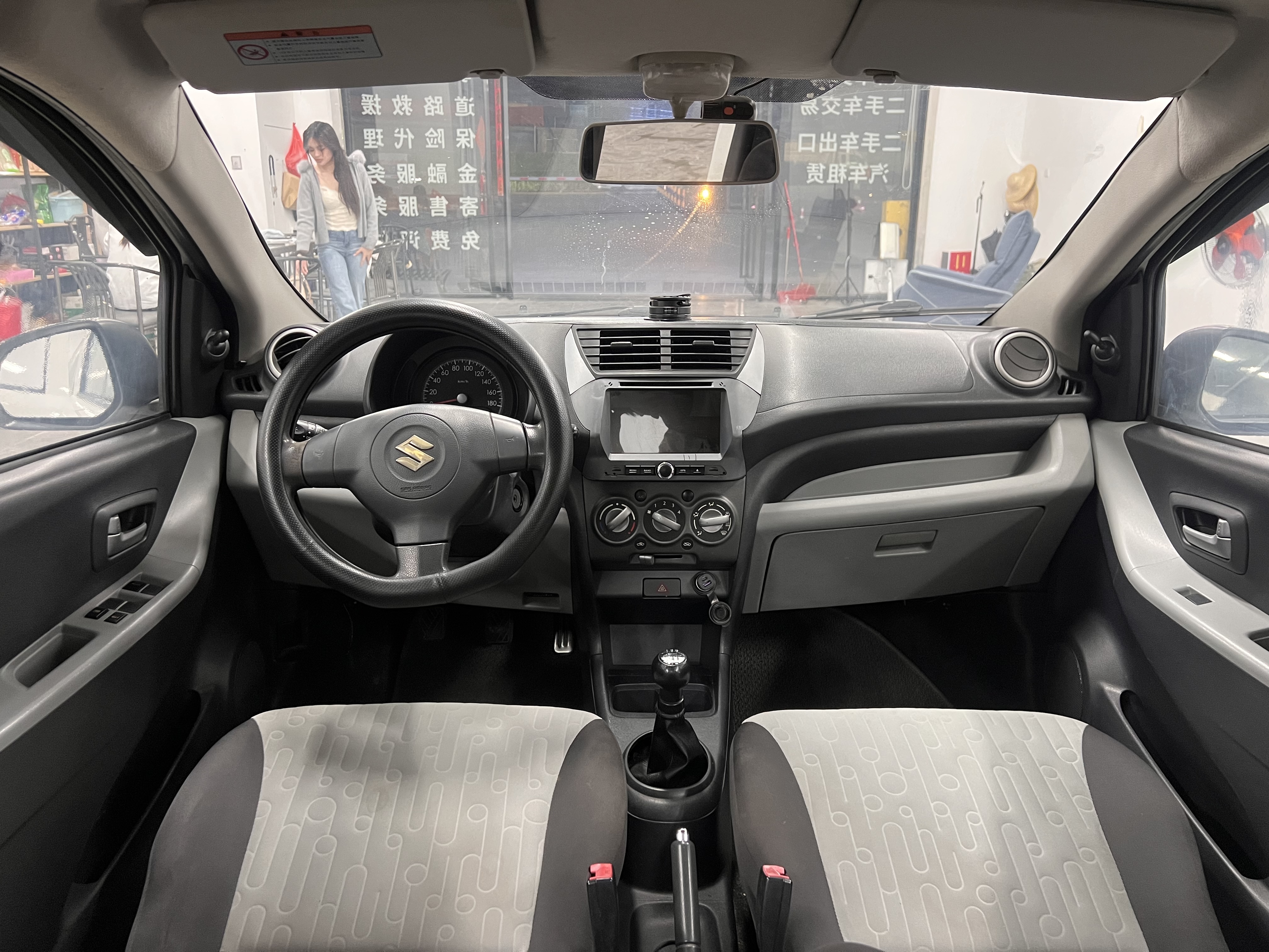 Suzuki Alto 2016 image de voiture #5