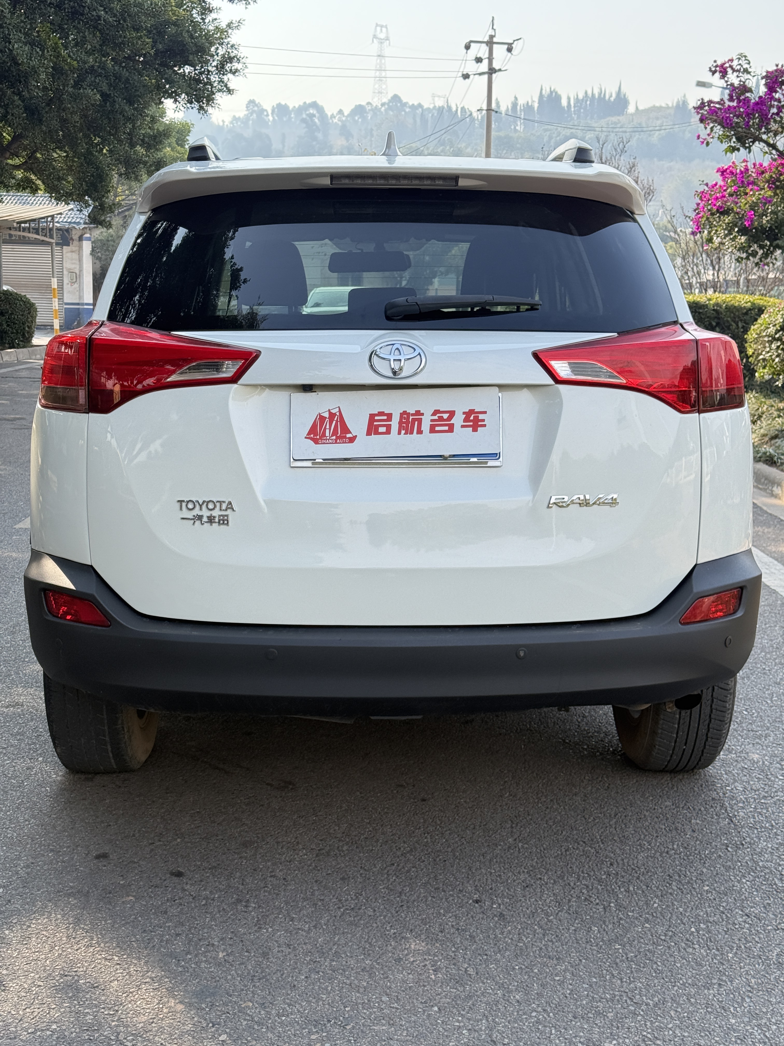Toyota RAV4 2016 car image #5