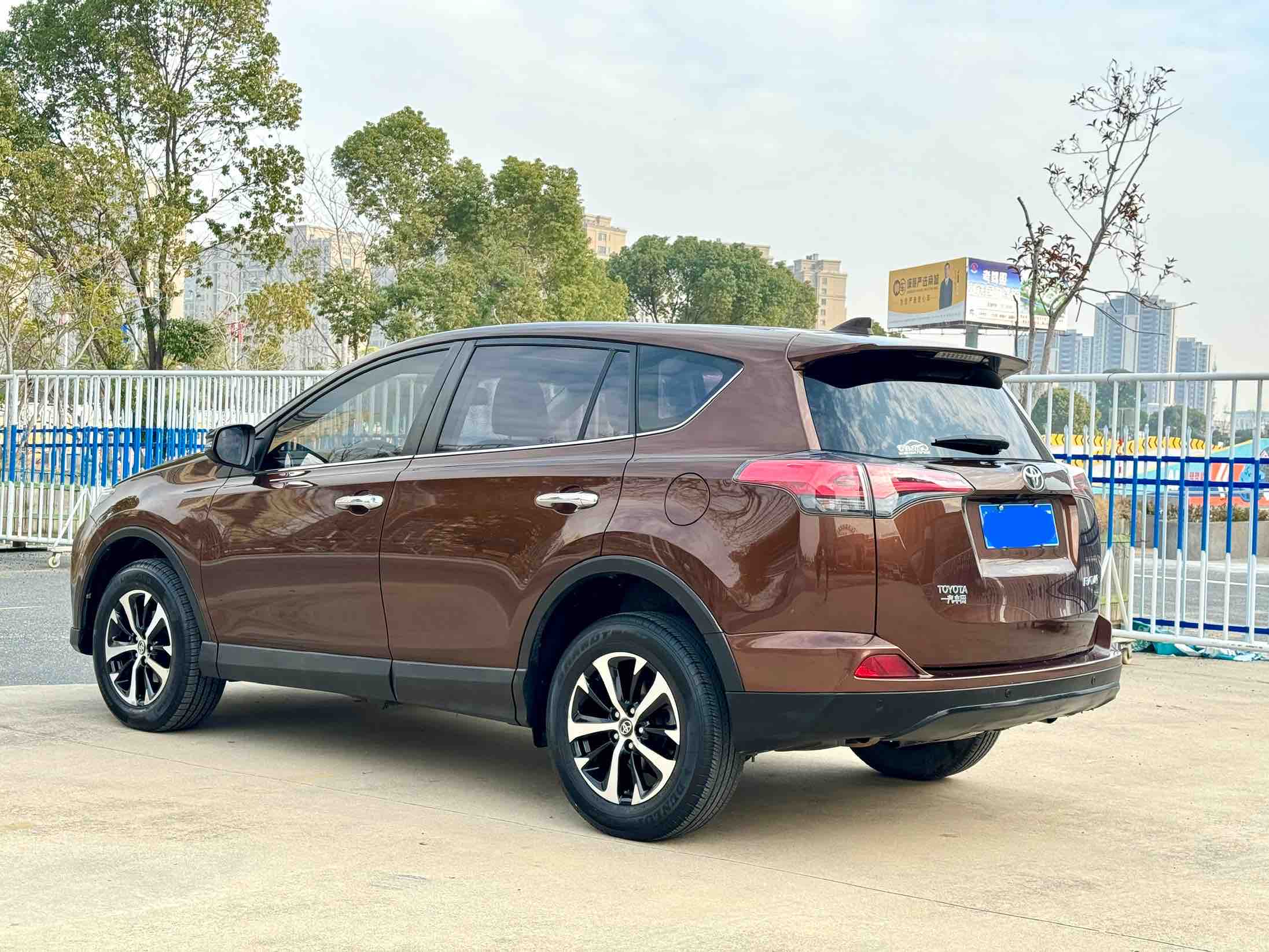 Toyota RAV4 2017 #5 Toyota RAV4 2017 immagine di auto #5
