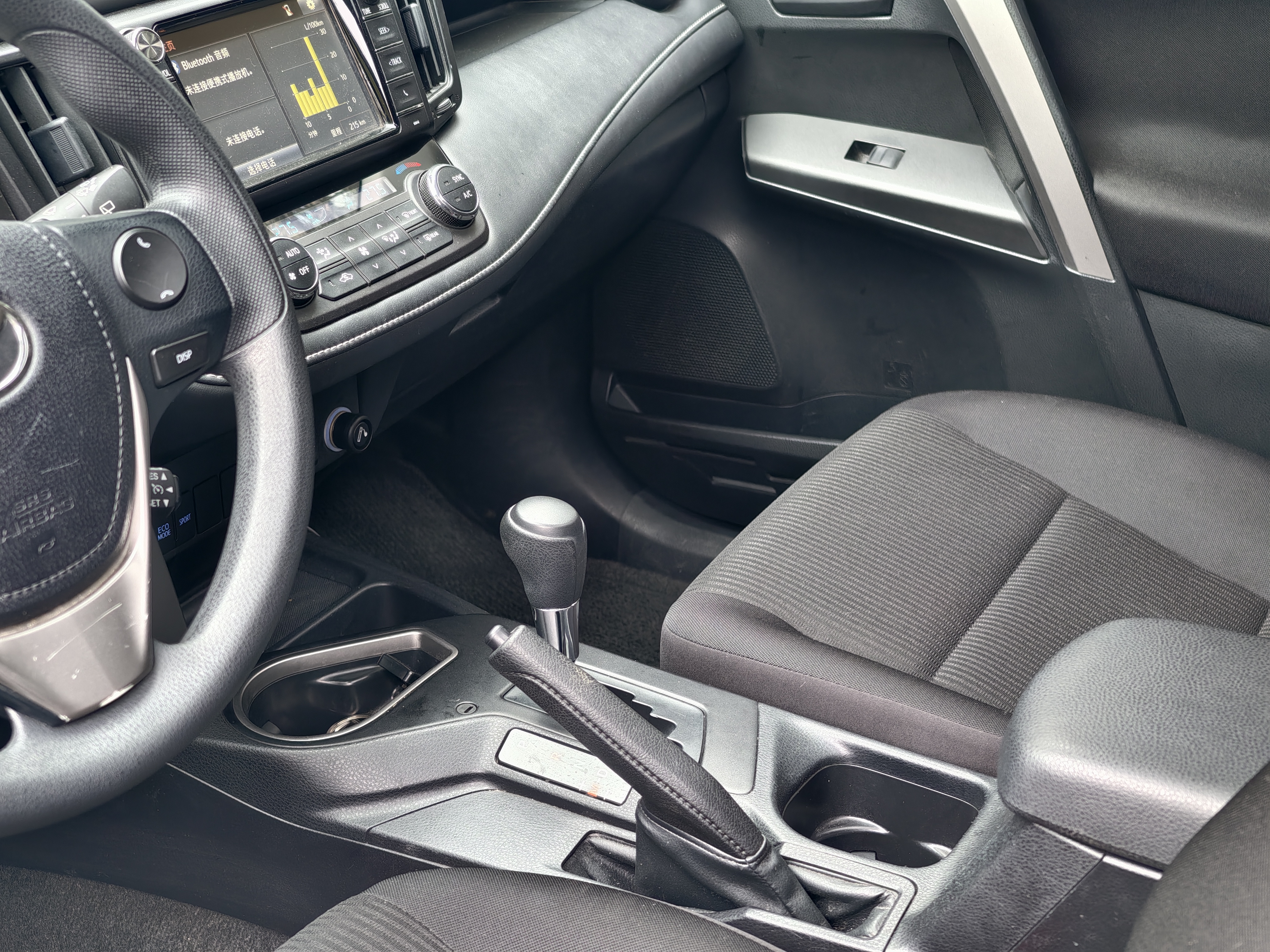 Toyota RAV4 2017 изображение автомобиля #5