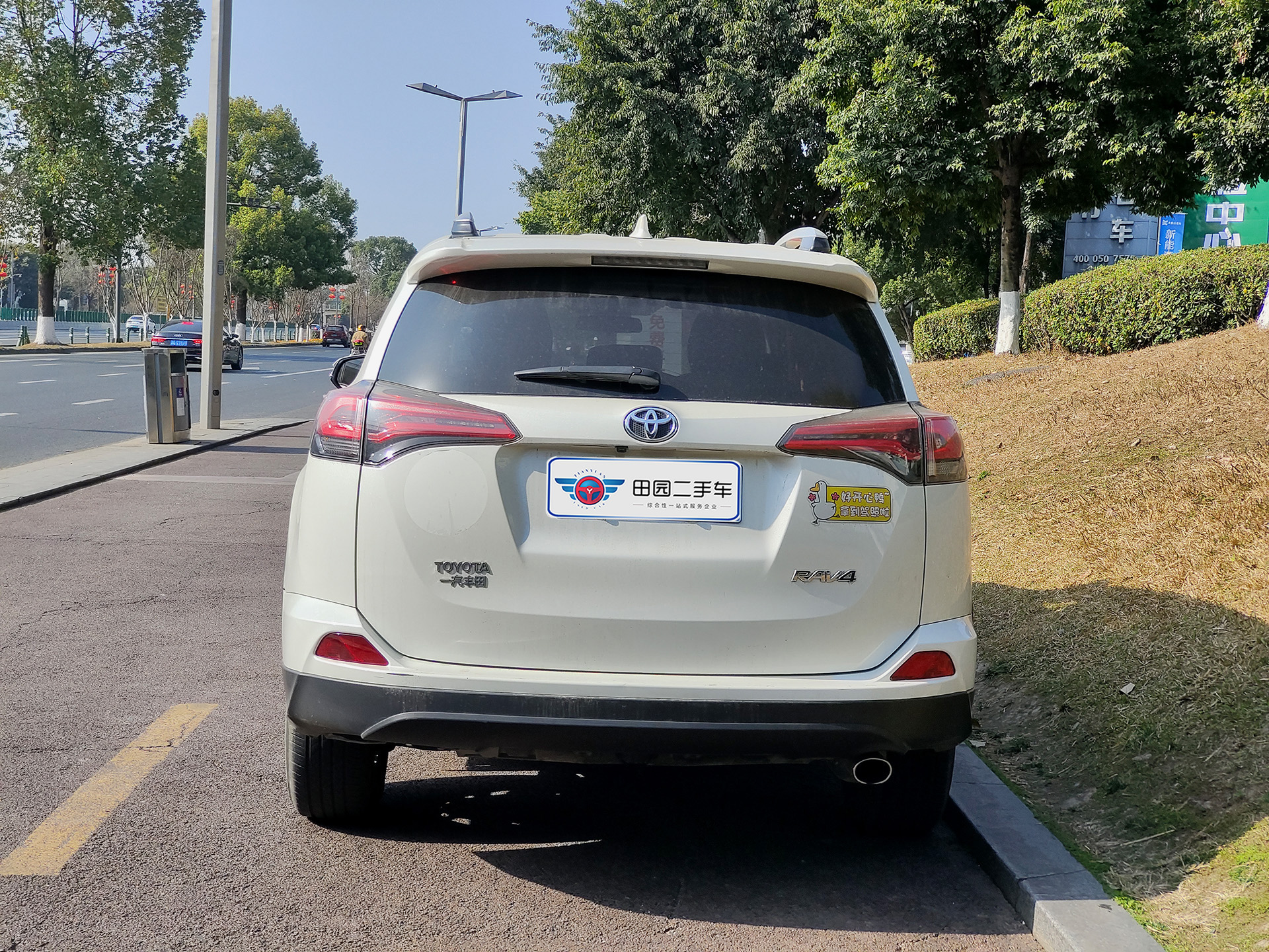 Toyota RAV4 2018 изображение автомобиля #5