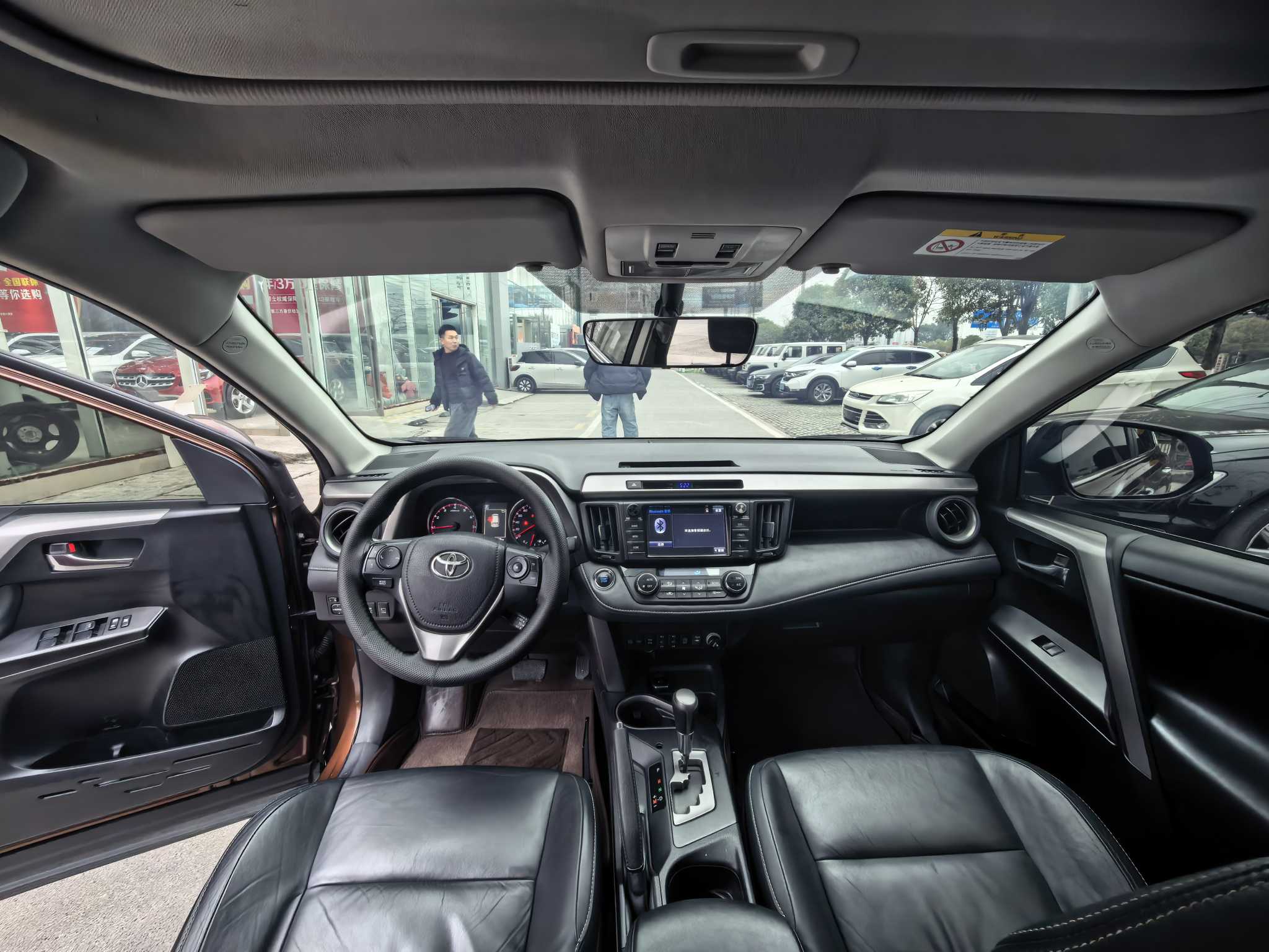 Toyota RAV4 2017 #5 Toyota RAV4 2017 car image #5