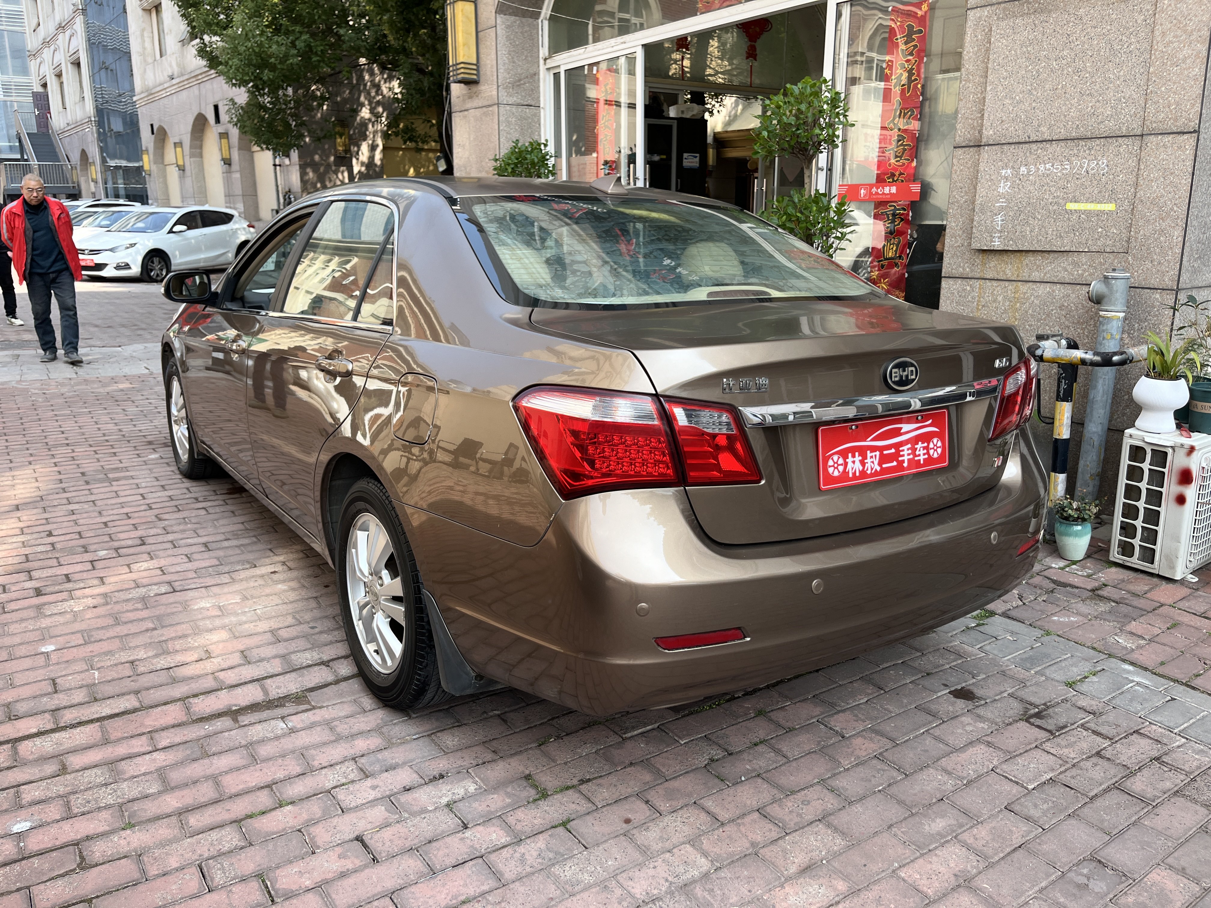 BYD G6 2013 #5 BYD G6 2013 car image #5